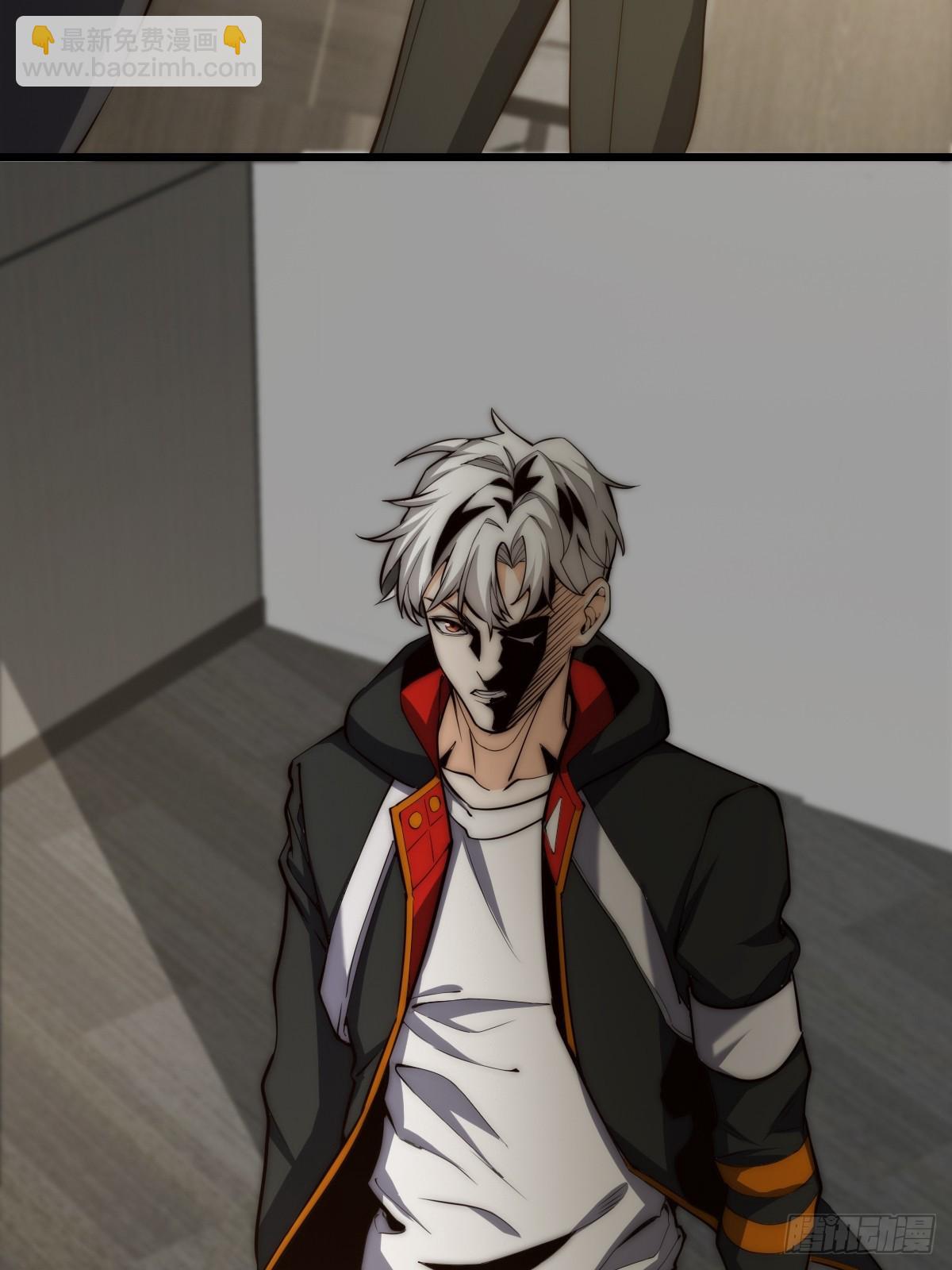 022 漂亮女同事请吃饭？-第23话