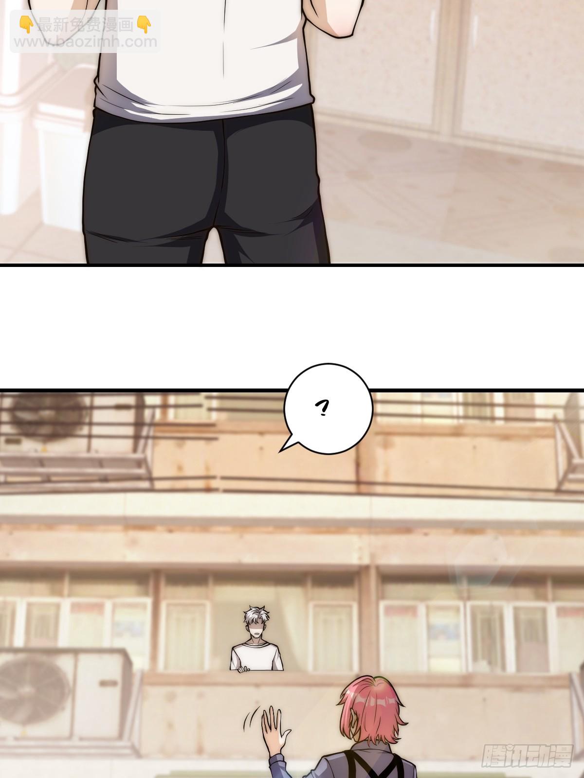 024 美人绑架案-第25话