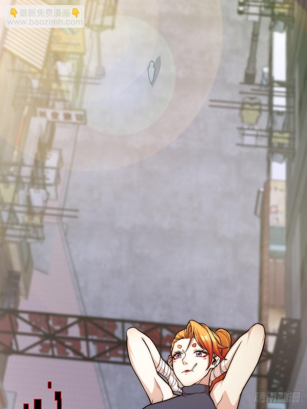 024 美人绑架案-第25话