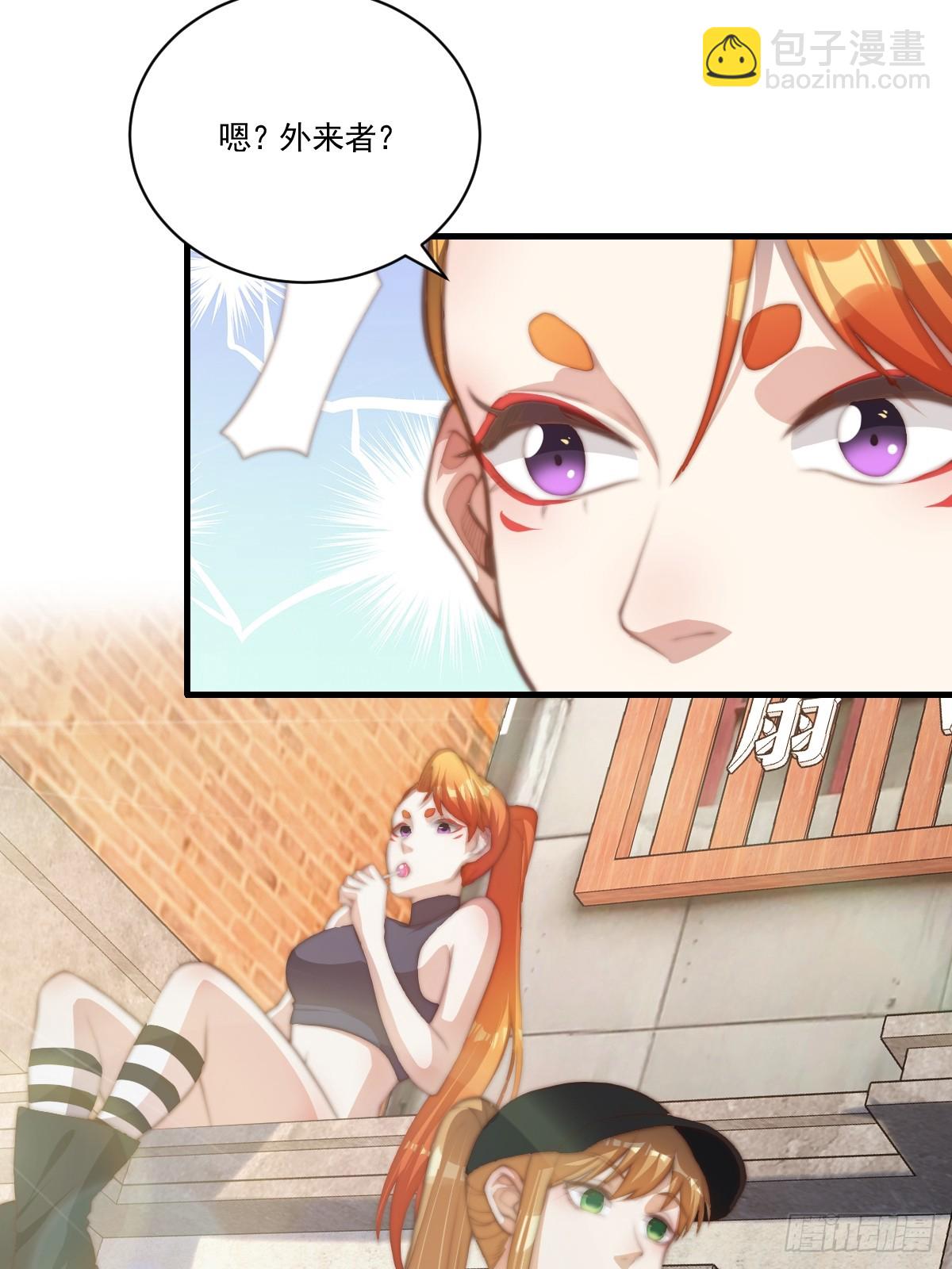 024 美人绑架案-第25话