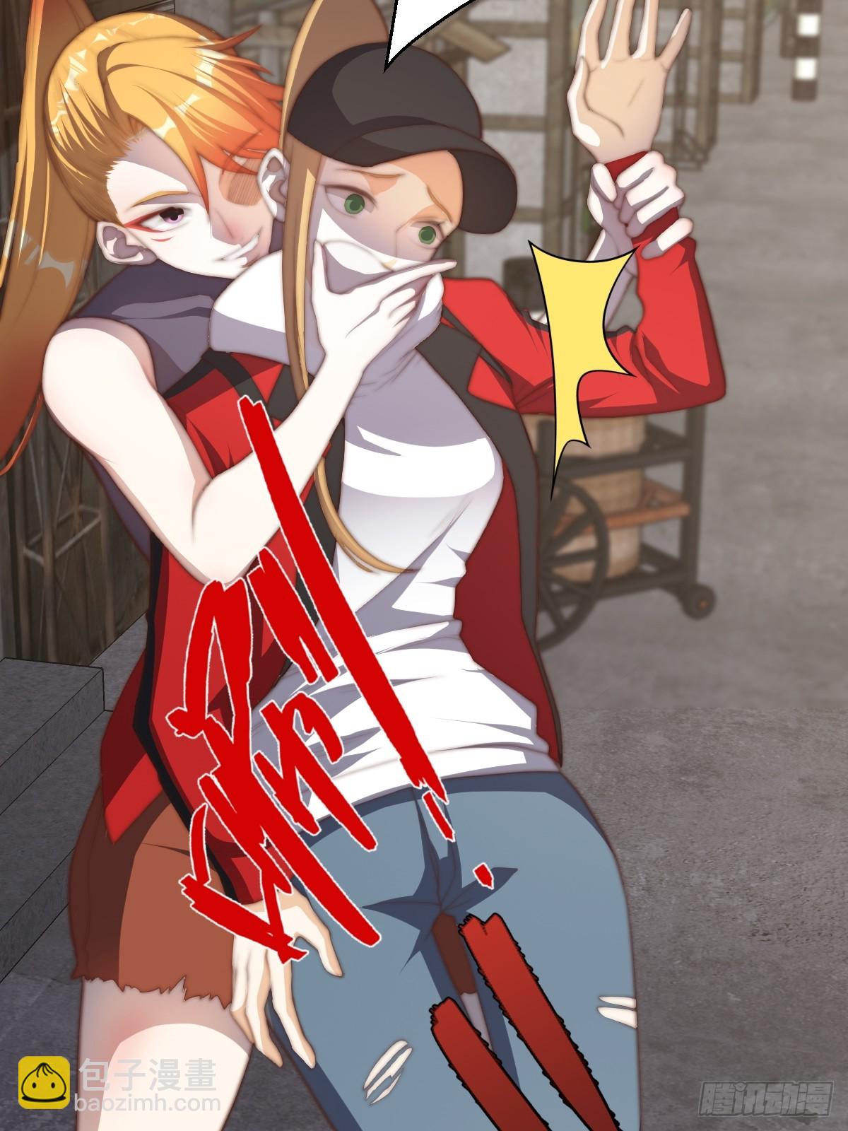 024 美人绑架案-第25话