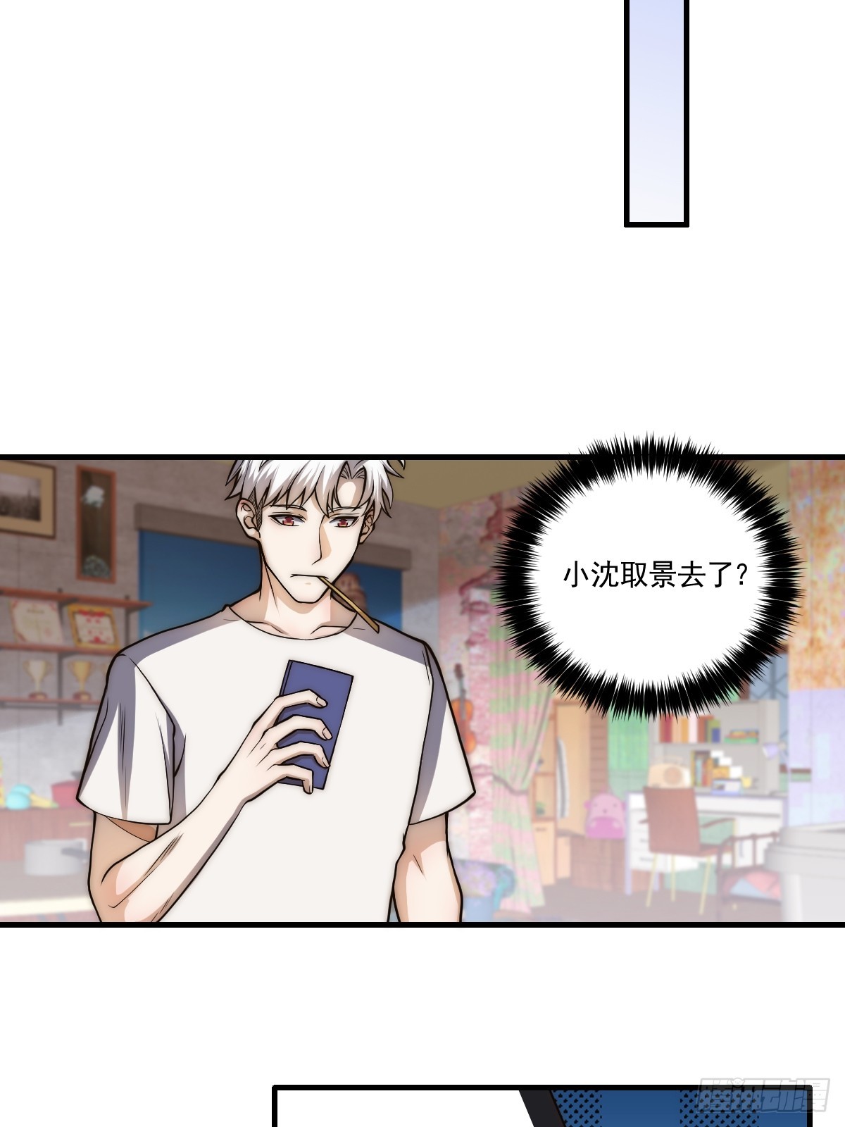 024 美人绑架案-第25话