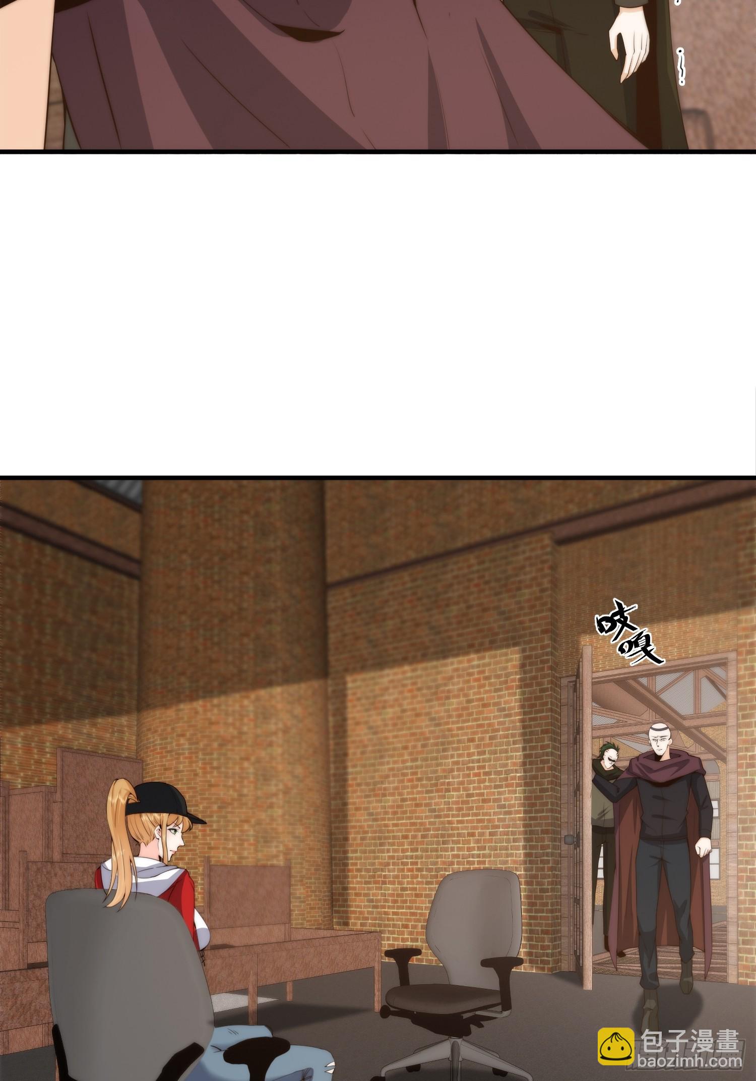 026 真以为她是软柿子？-第27话