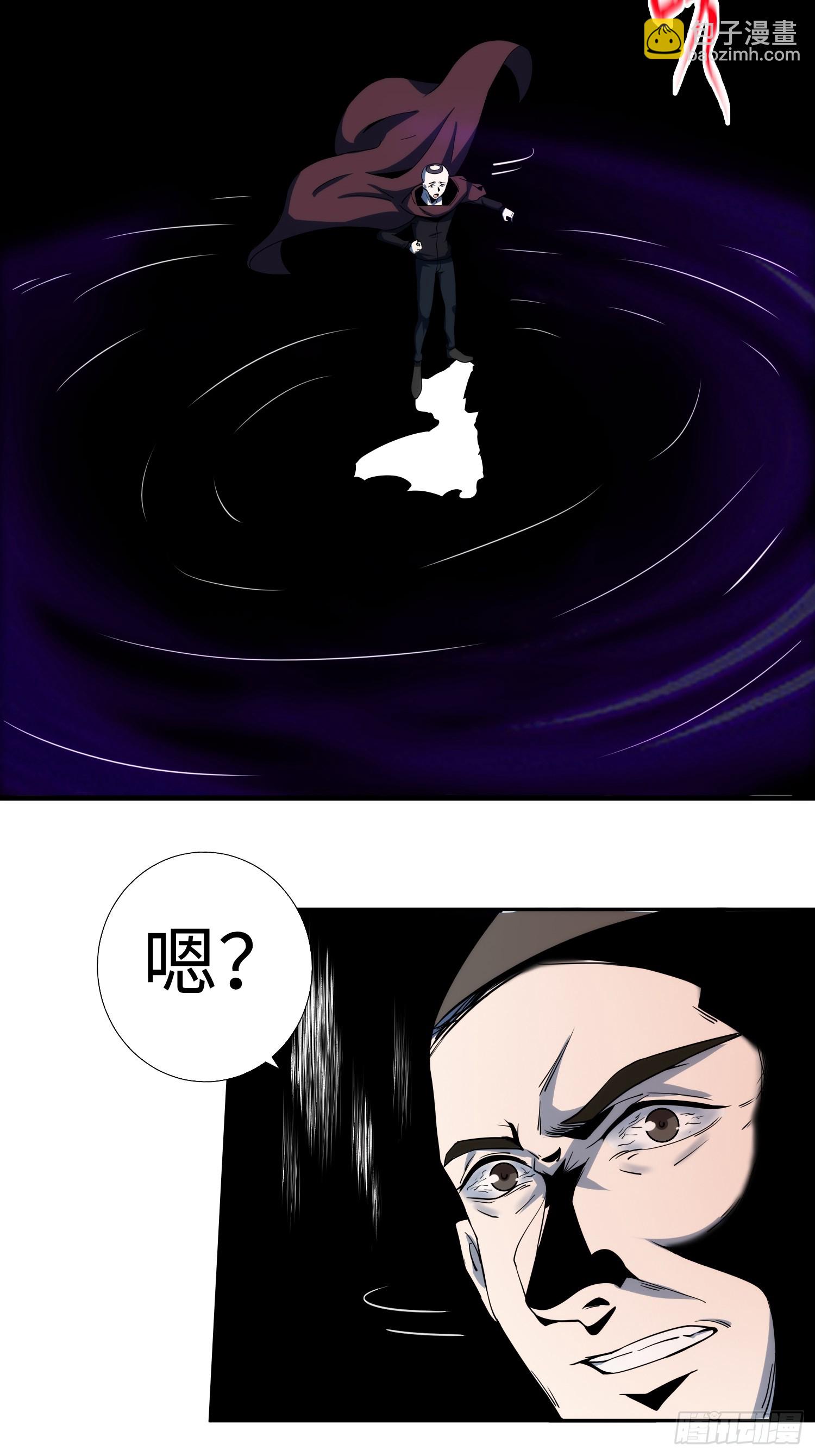 026 真以为她是软柿子？-第27话