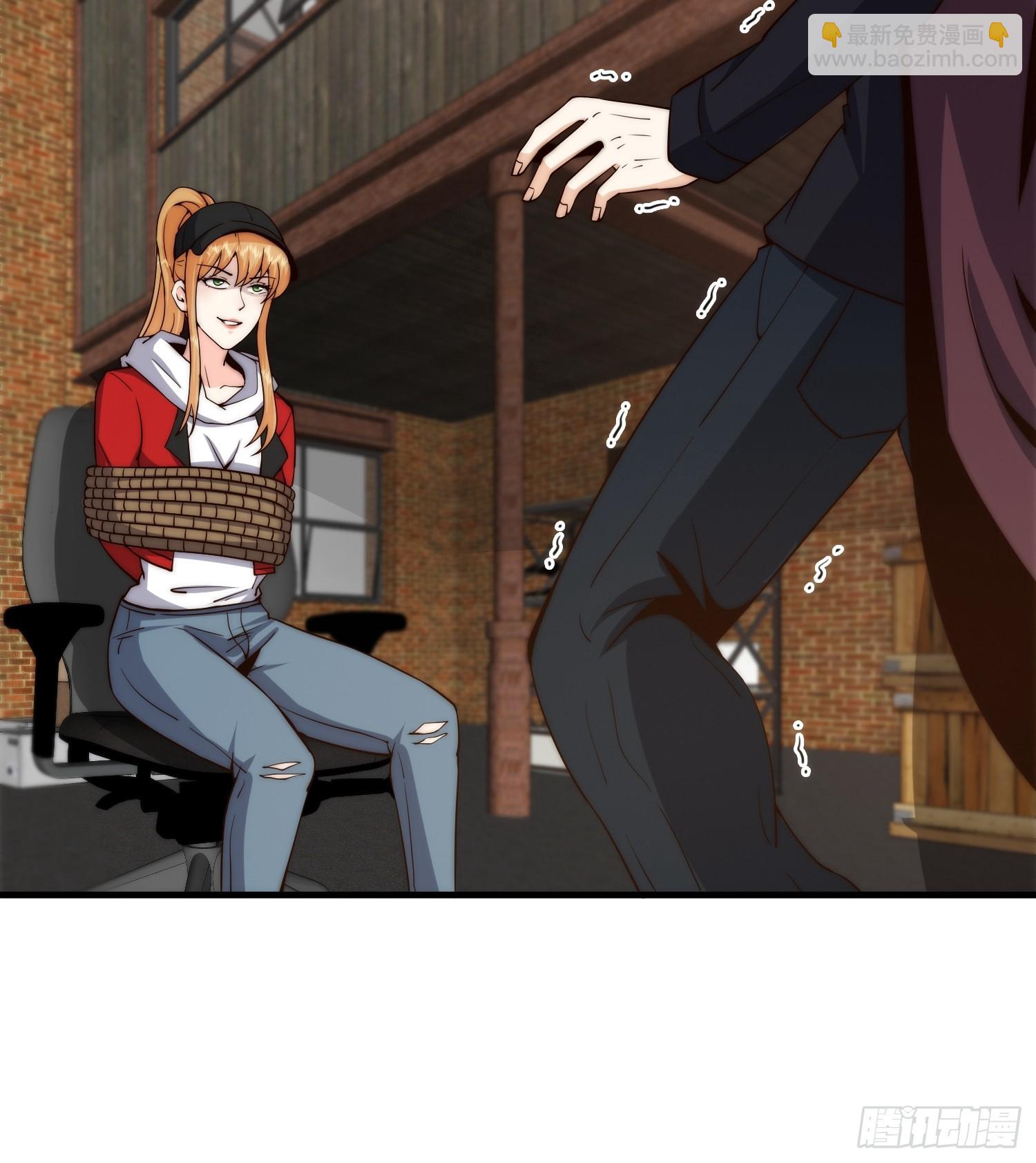 026 真以为她是软柿子？-第27话