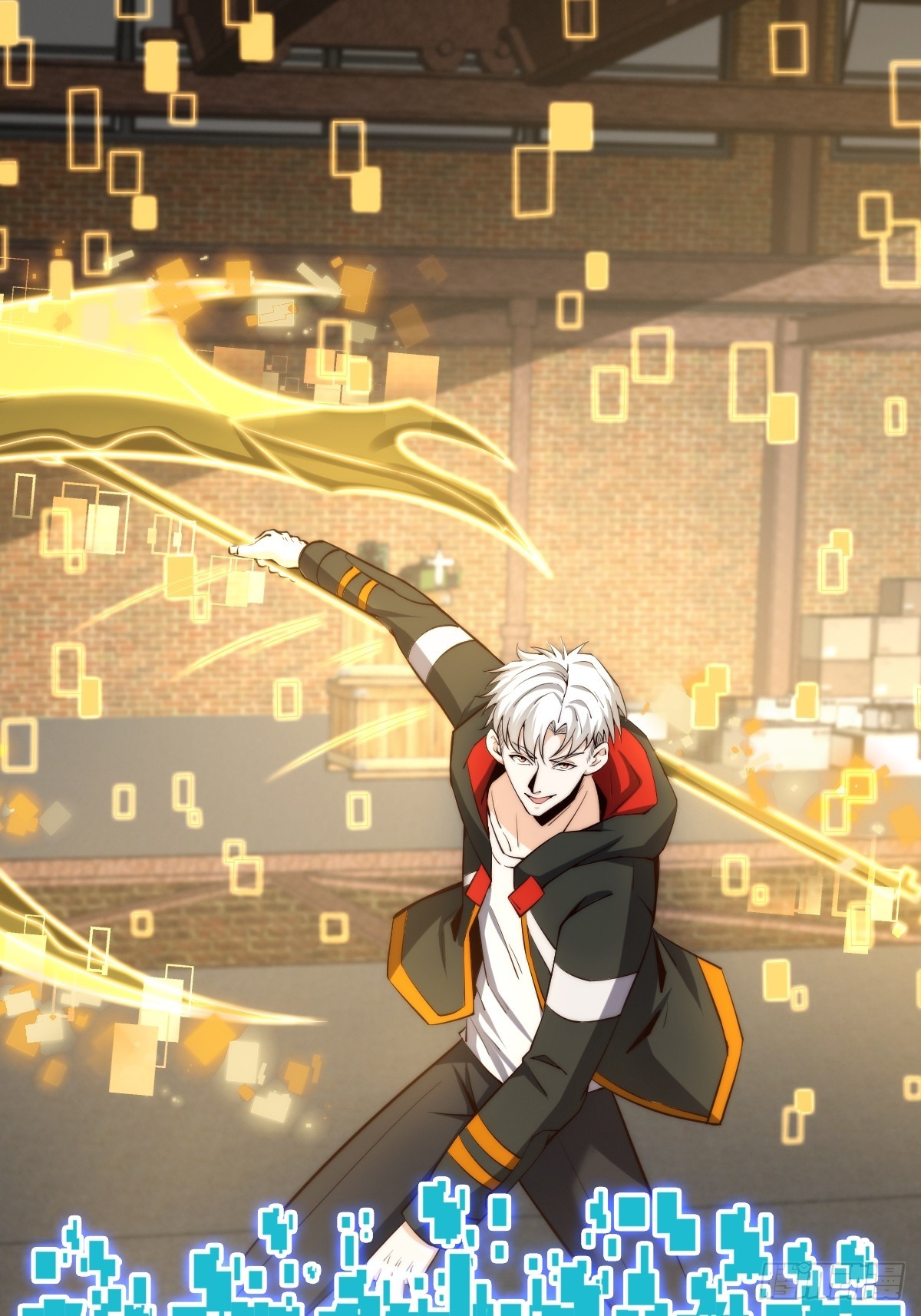 028 你真以为我是小可爱？-第29话