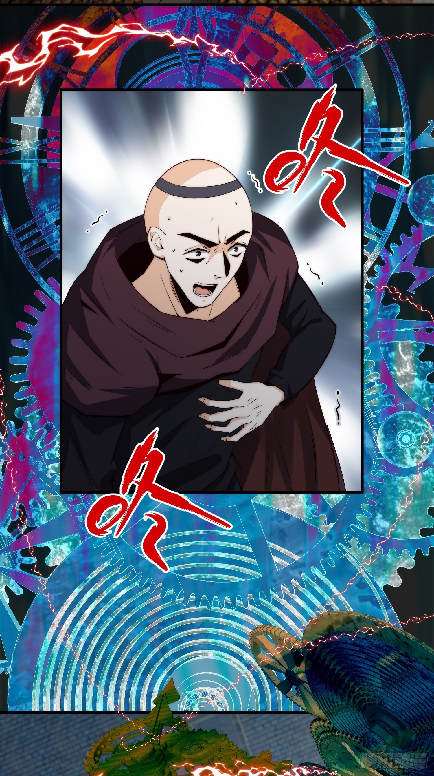 028 你真以为我是小可爱？-第29话