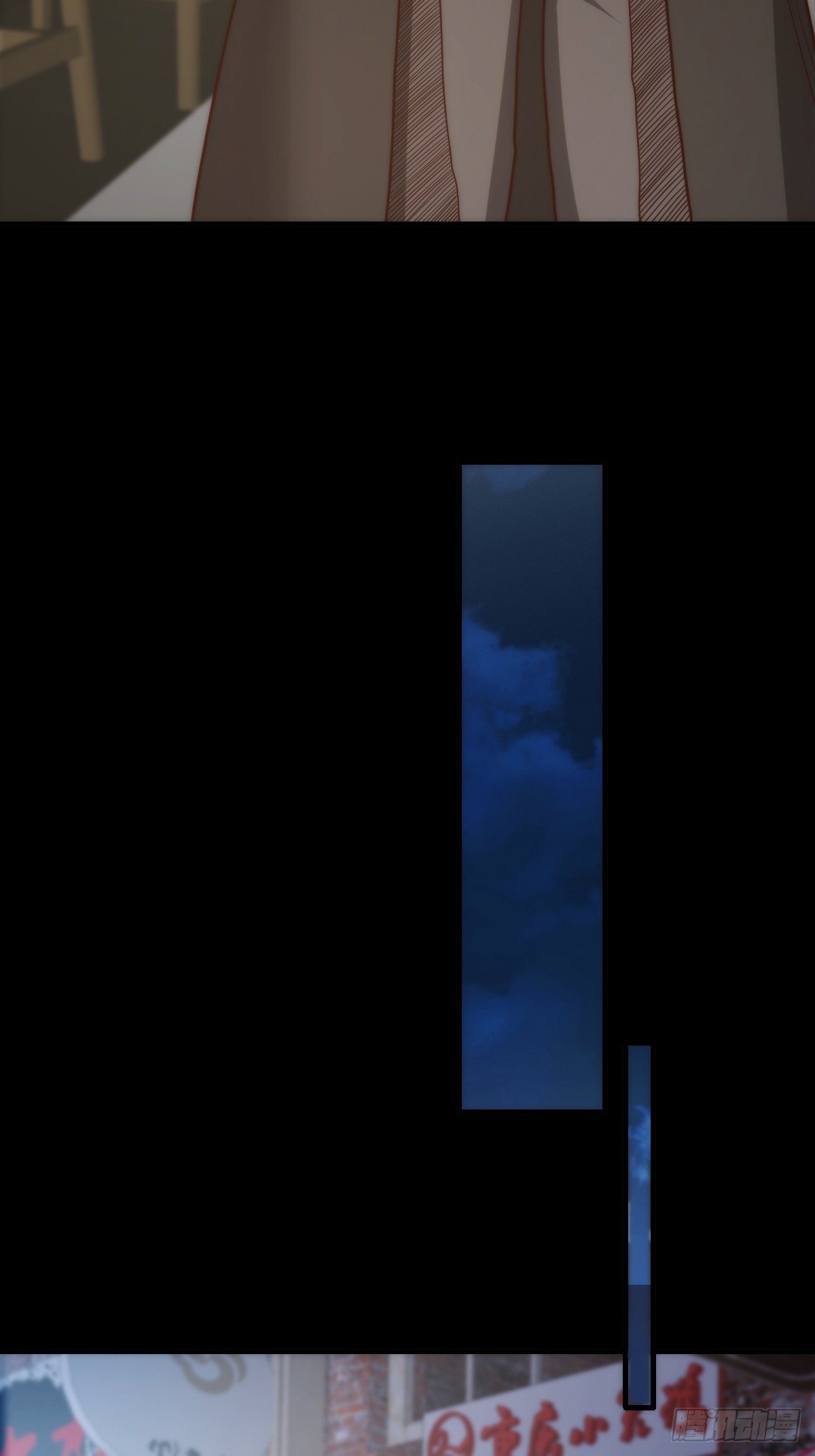 030 月下美人刺客-第31话