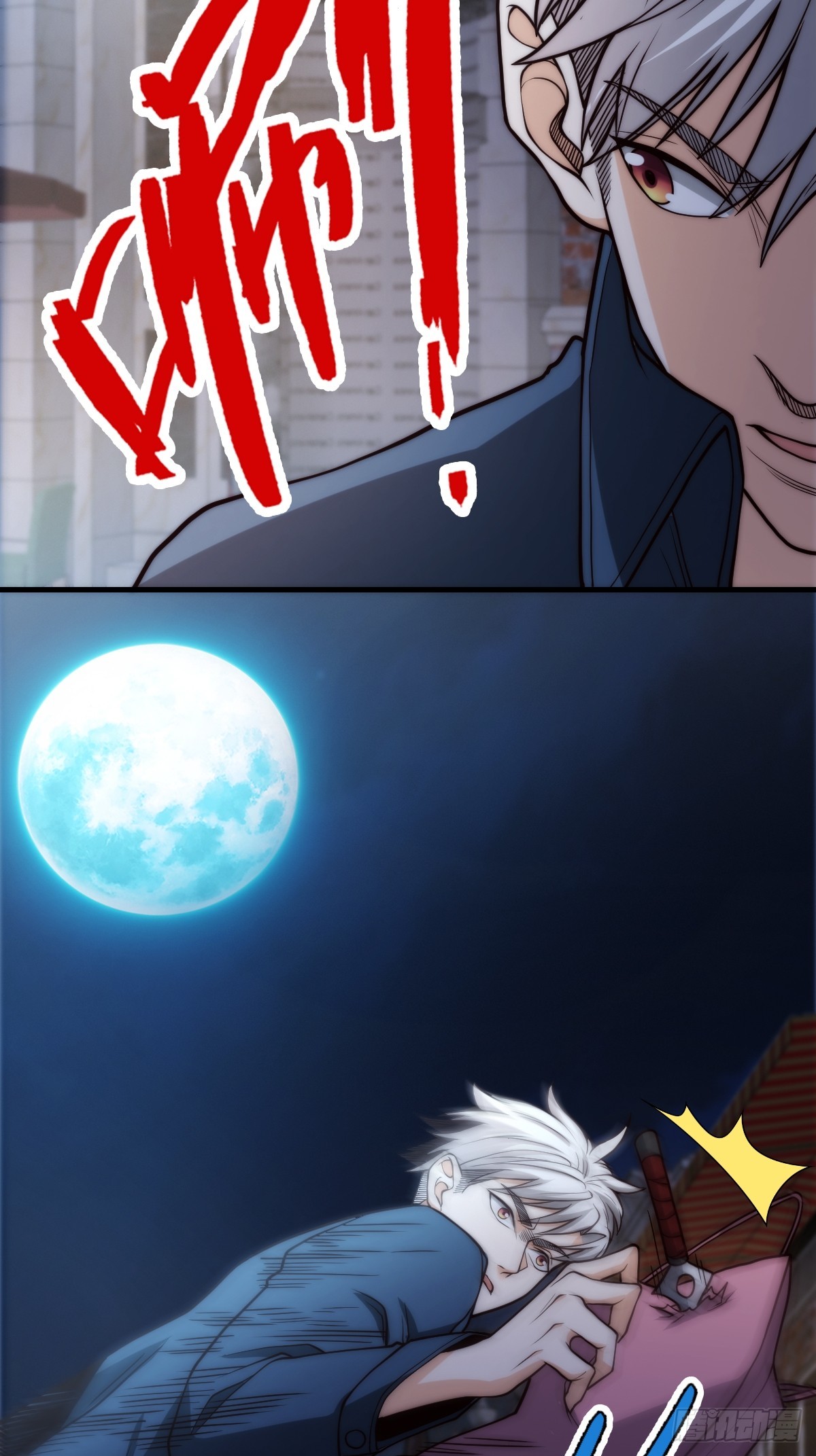 030 月下美人刺客-第31话