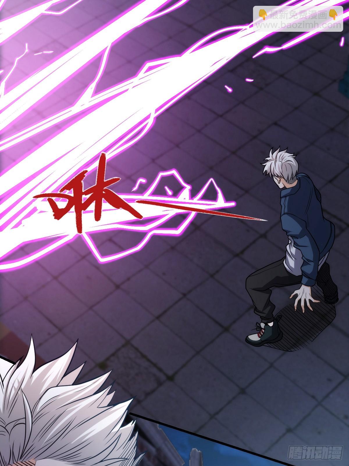 030 月下美人刺客-第31话