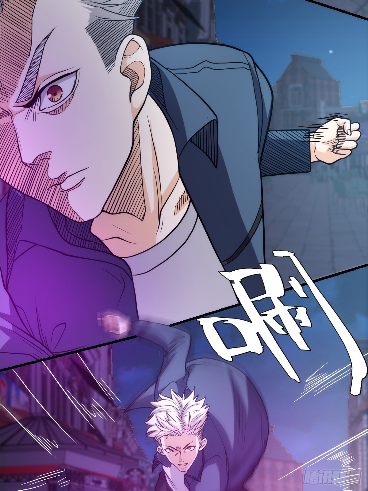 030 月下美人刺客-第31话