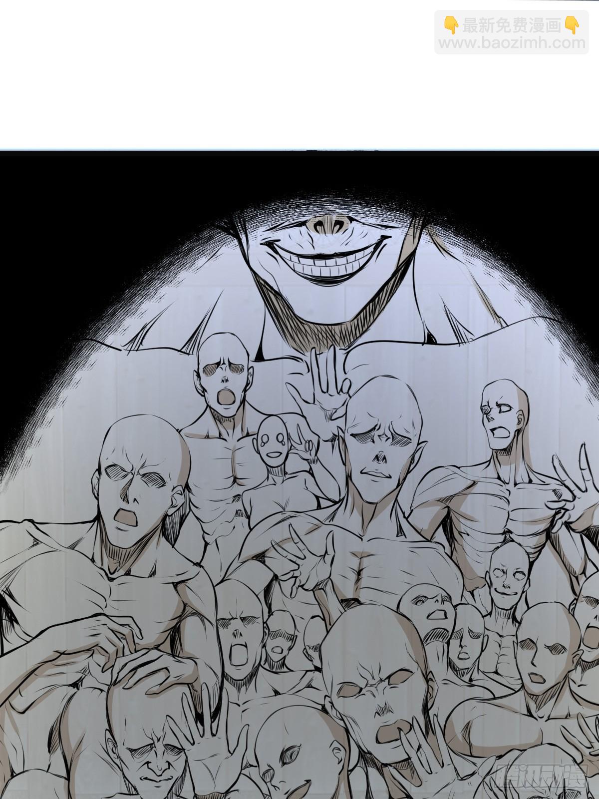 032 绷带身段的虐杀(1/2)-第33话