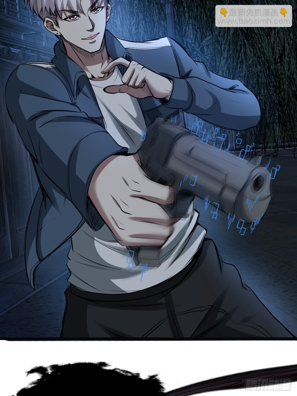 032 绷带身段的虐杀(1/2)-第33话