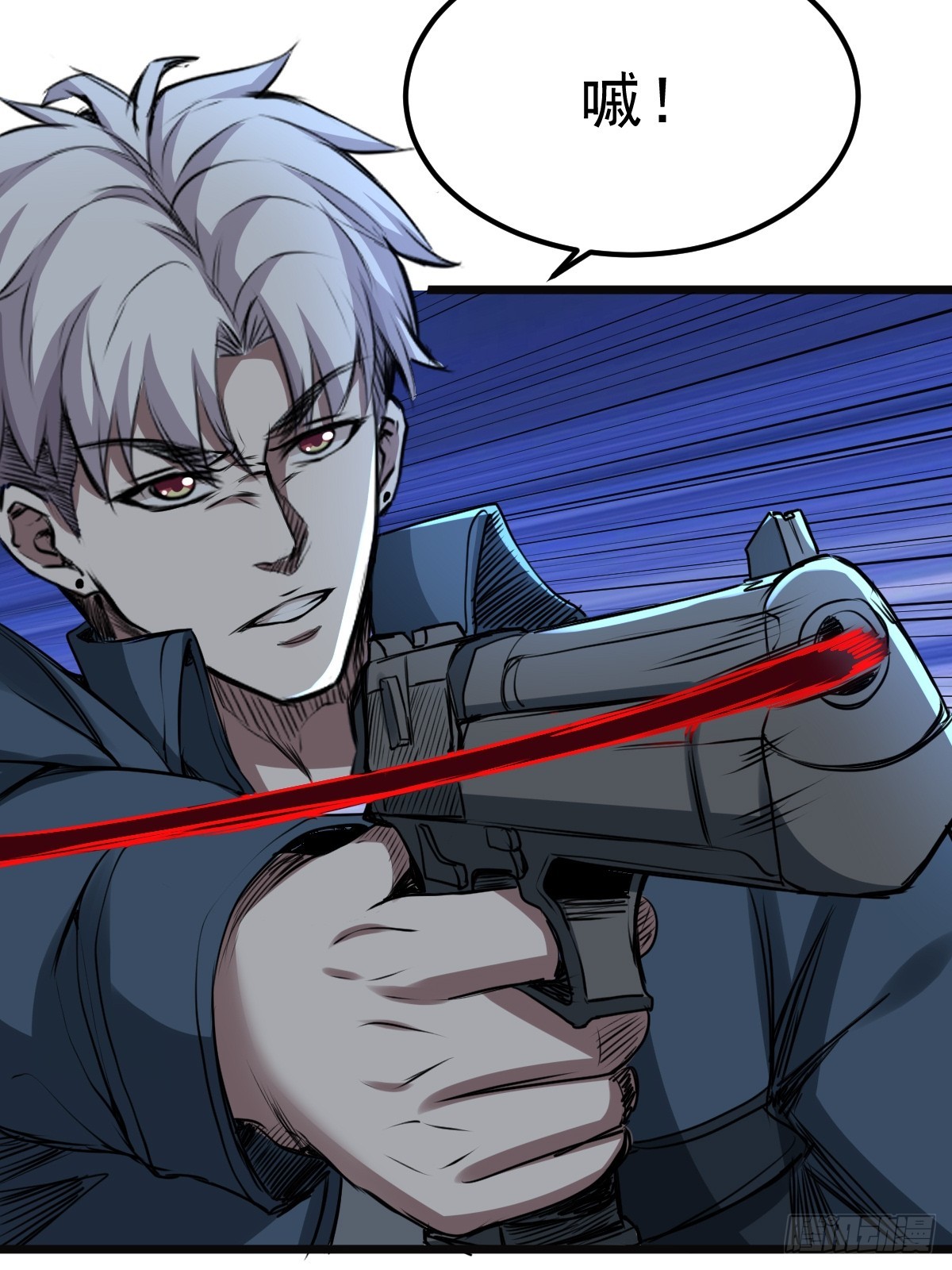 032 绷带身段的虐杀(1/2)-第33话