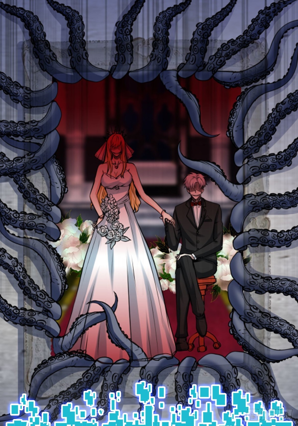 034 让人沉溺的幻觉-第35话