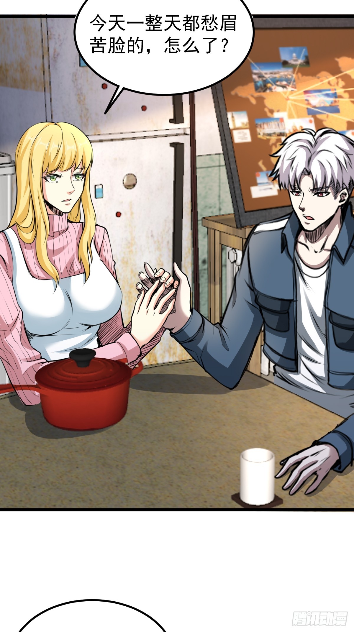 034 让人沉溺的幻觉-第35话