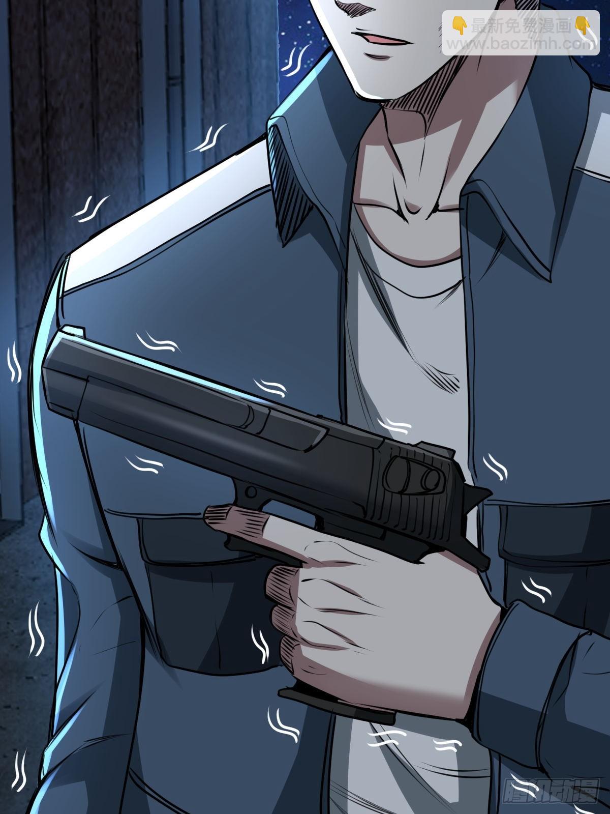 034 让人沉溺的幻觉-第35话