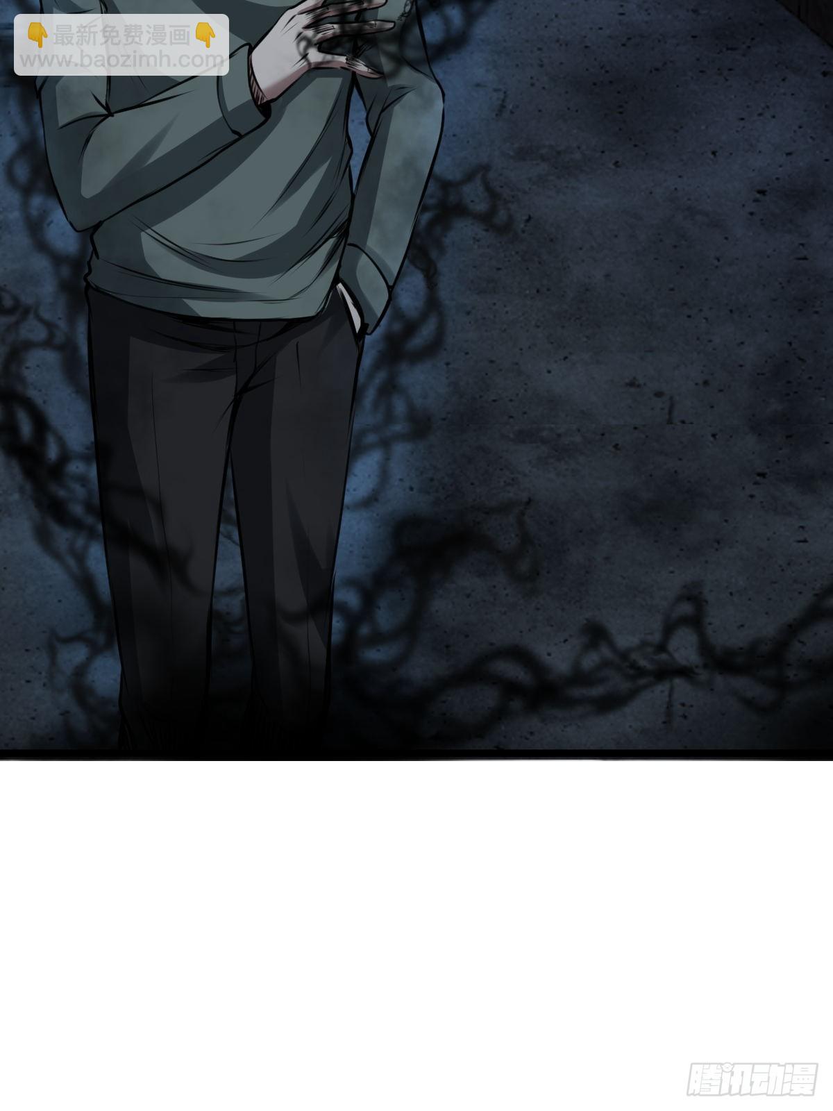 034 让人沉溺的幻觉-第35话