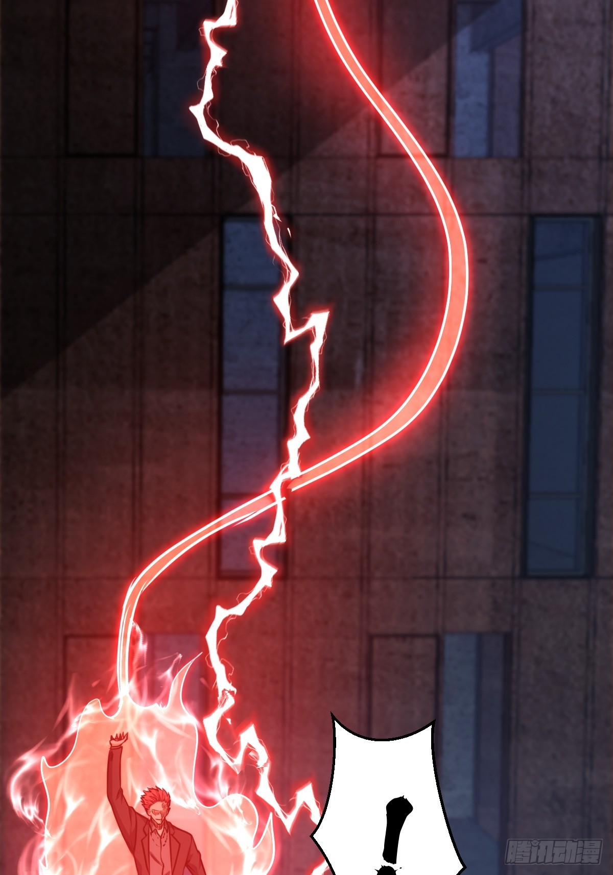 036 一招黑虎掏心(1/2)-第37话