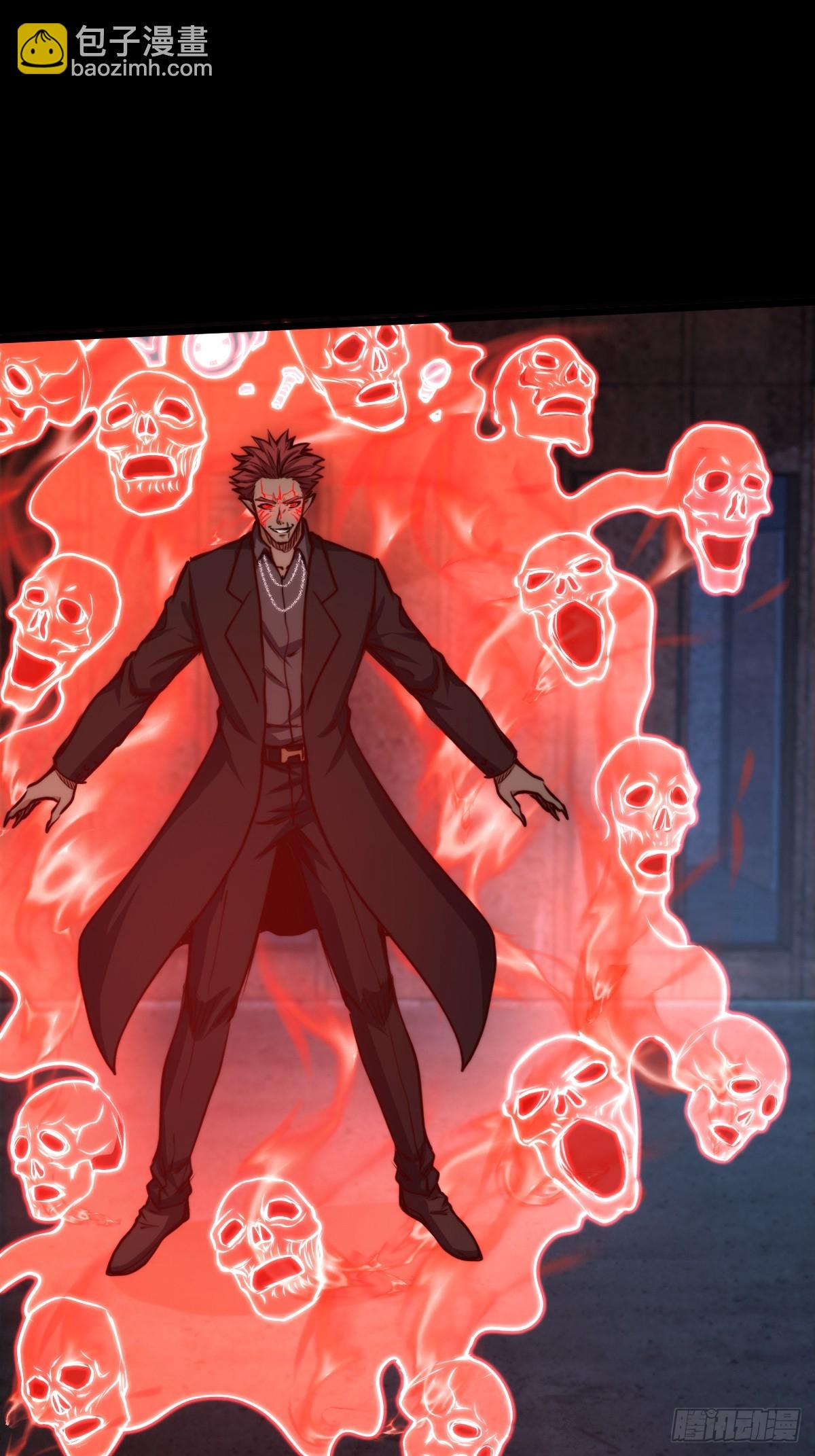 036 一招黑虎掏心(1/2)-第37话