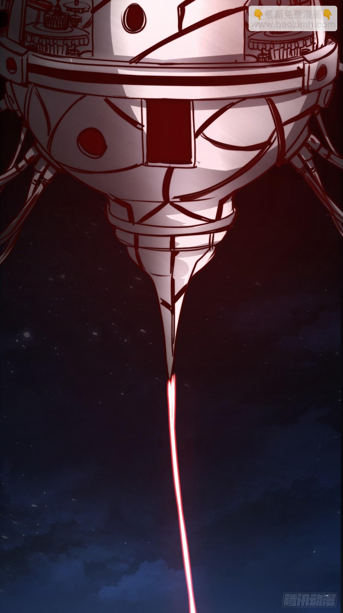 036 一招黑虎掏心(1/2)-第37话