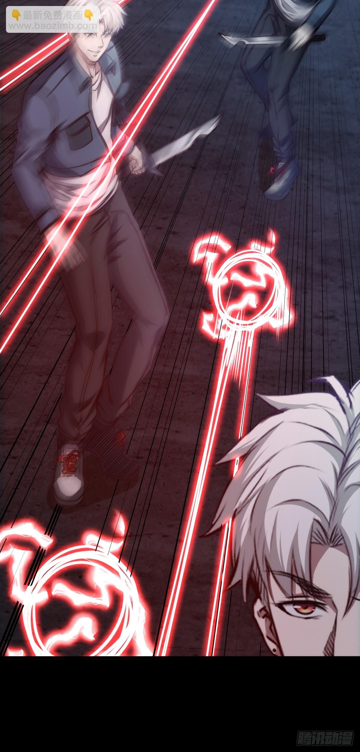 036 一招黑虎掏心(1/2)-第37话