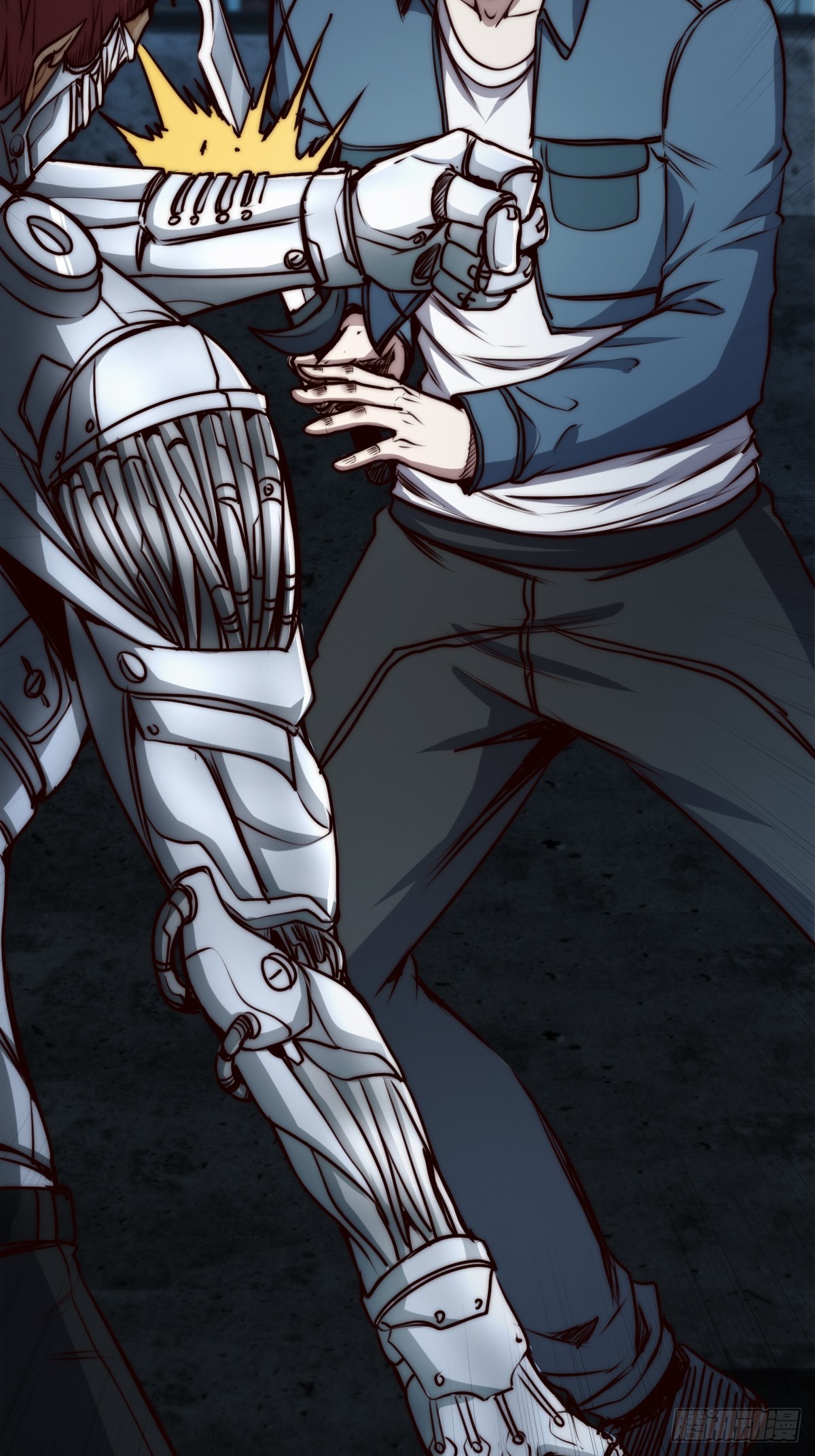 036 一招黑虎掏心(1/2)-第37话