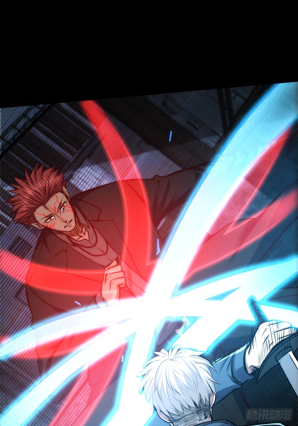 036 一招黑虎掏心(1/2)-第37话