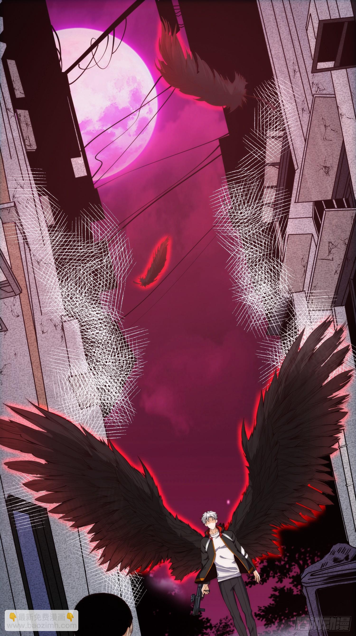 004 新的异能获取！-第5话