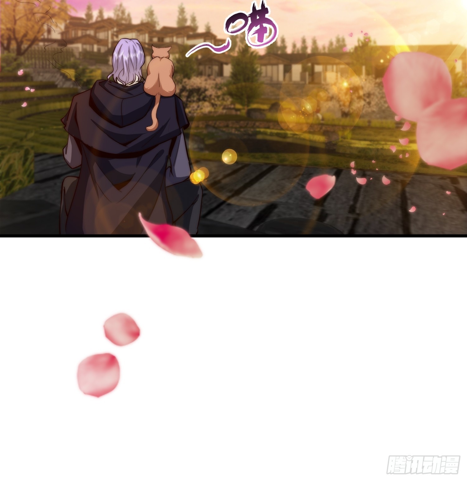 040 灵魂出窍-第41话