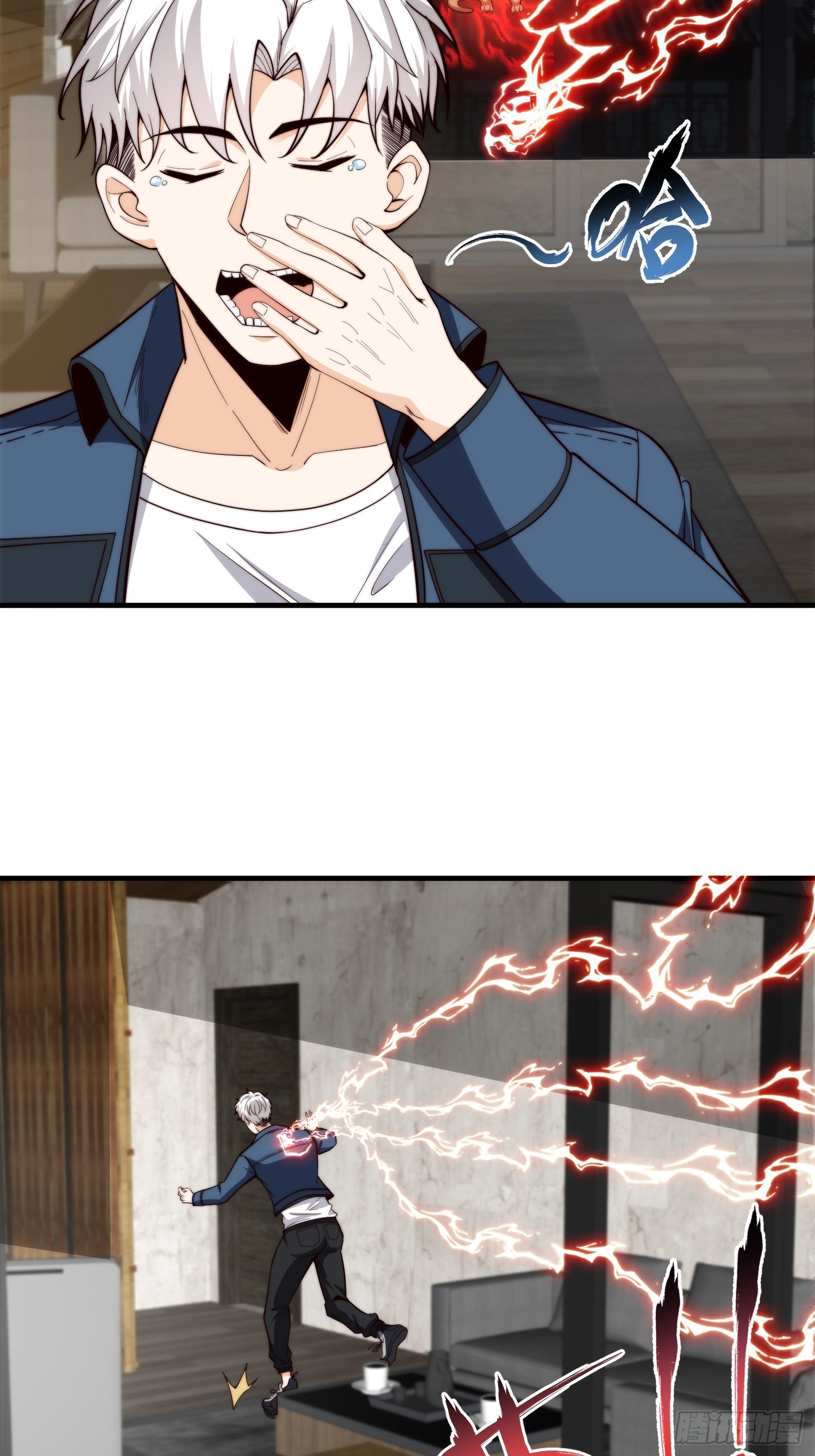 040 灵魂出窍-第41话