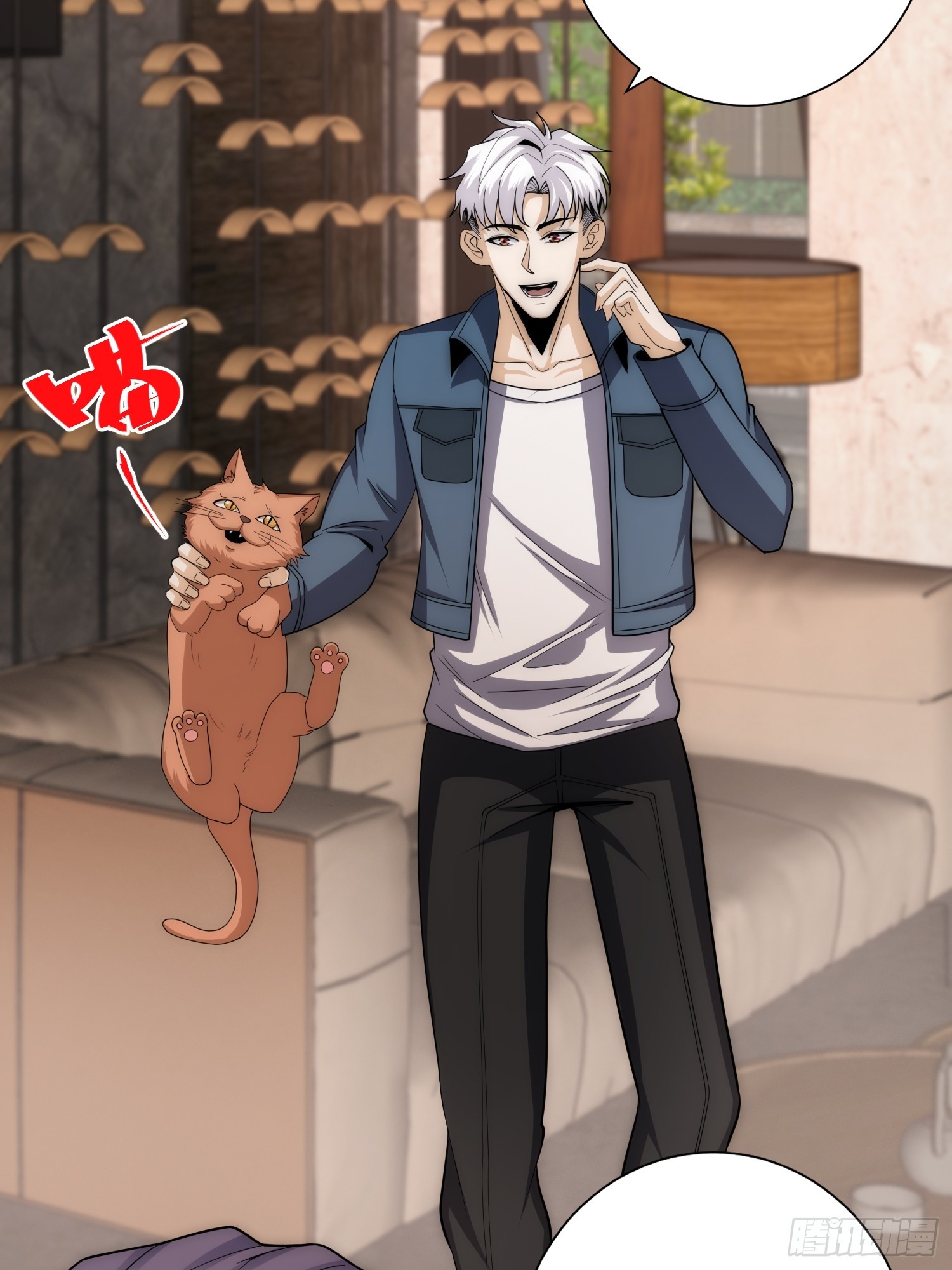 042 审判猫咪-第43话