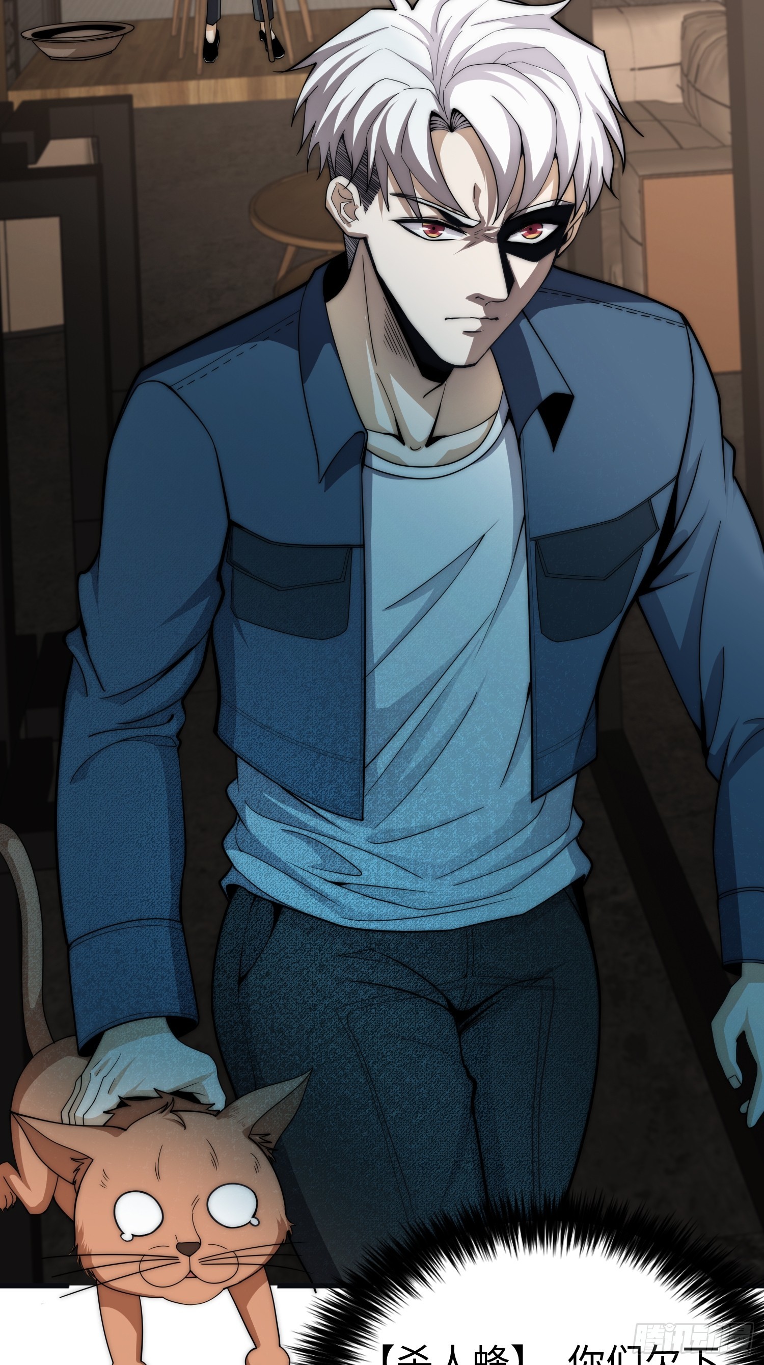 042 审判猫咪-第43话