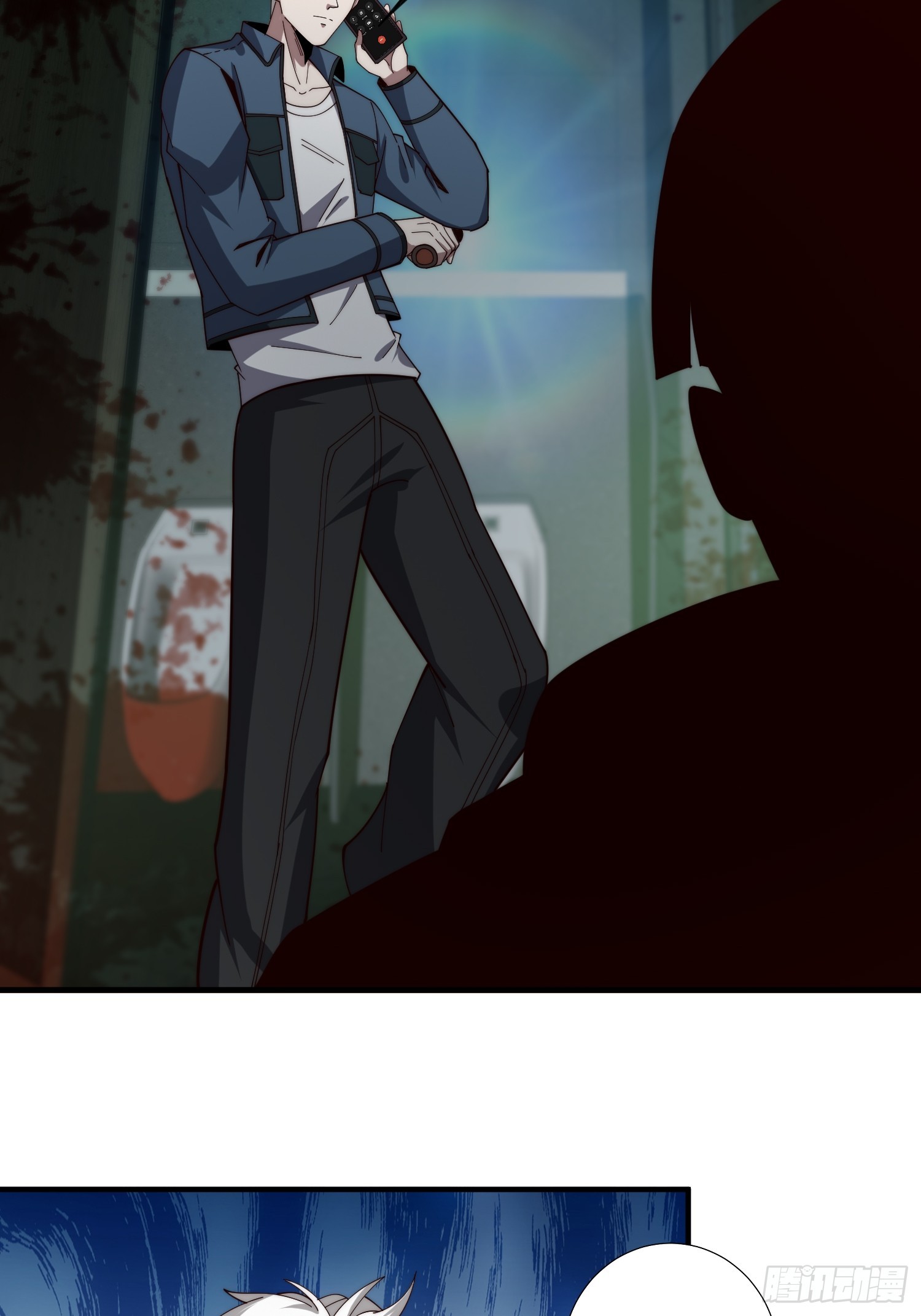 044 诡异的女人-第45话