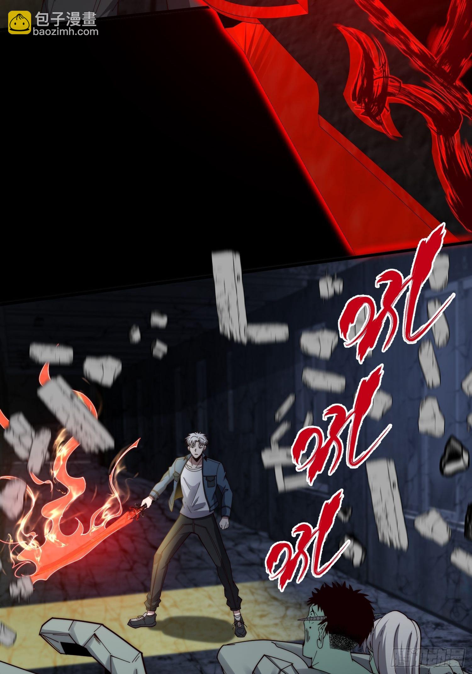 046 把鬼屋打烂！-第47话