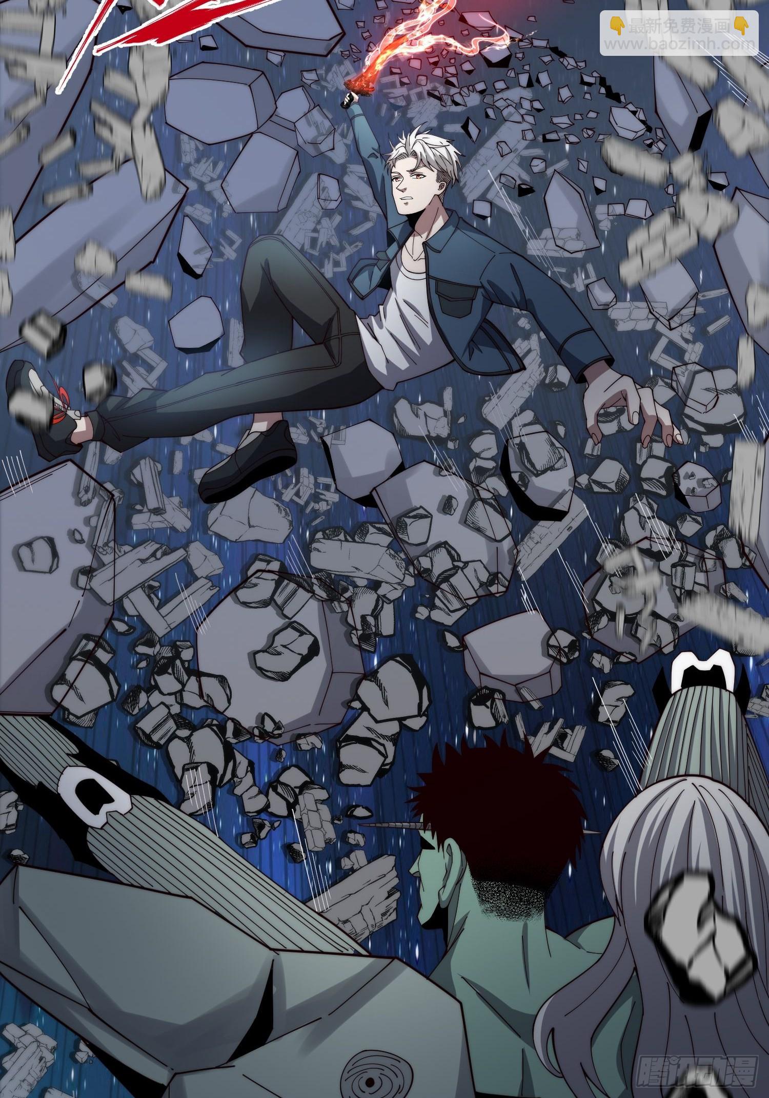 046 把鬼屋打烂！-第47话