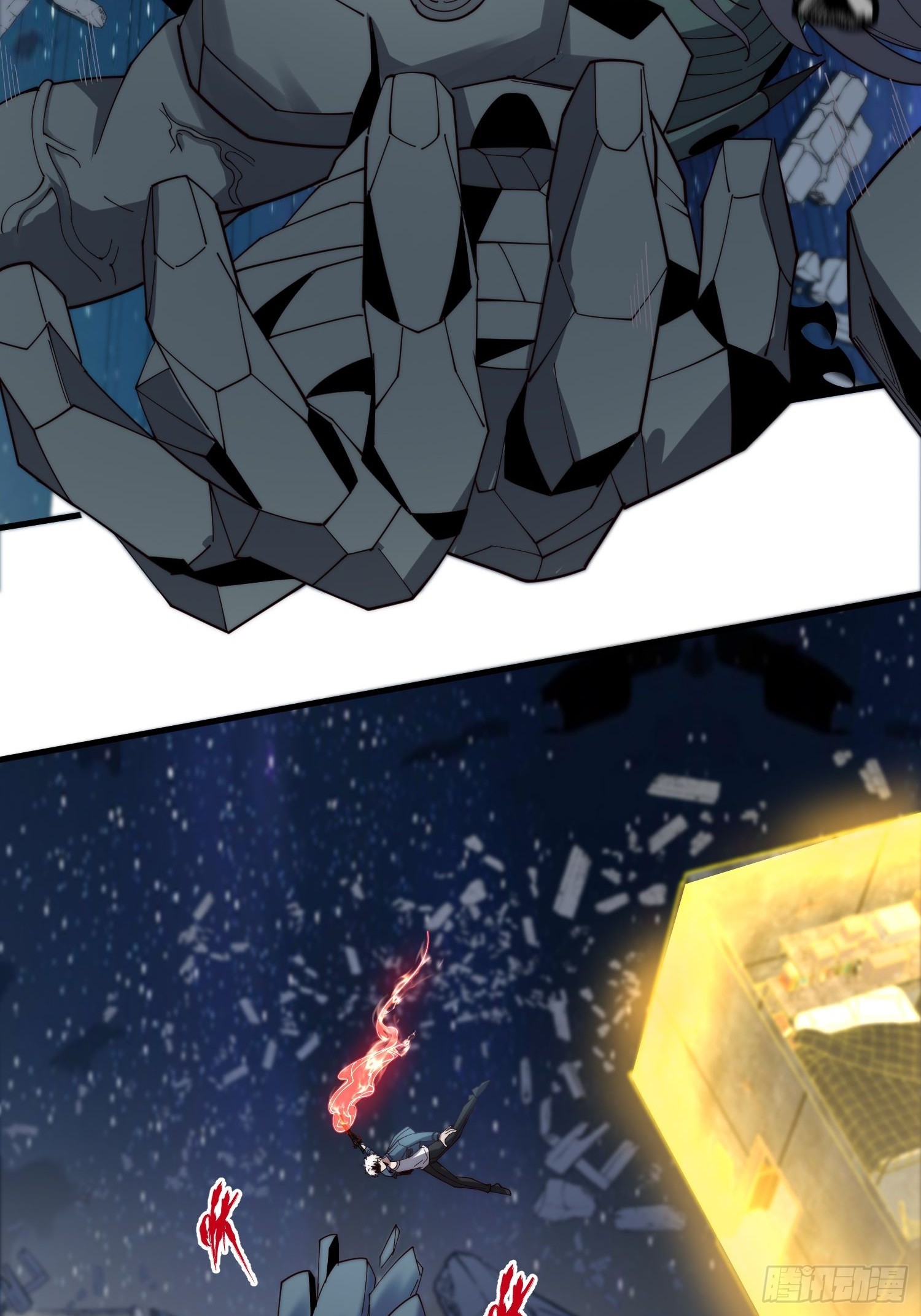 046 把鬼屋打烂！-第47话