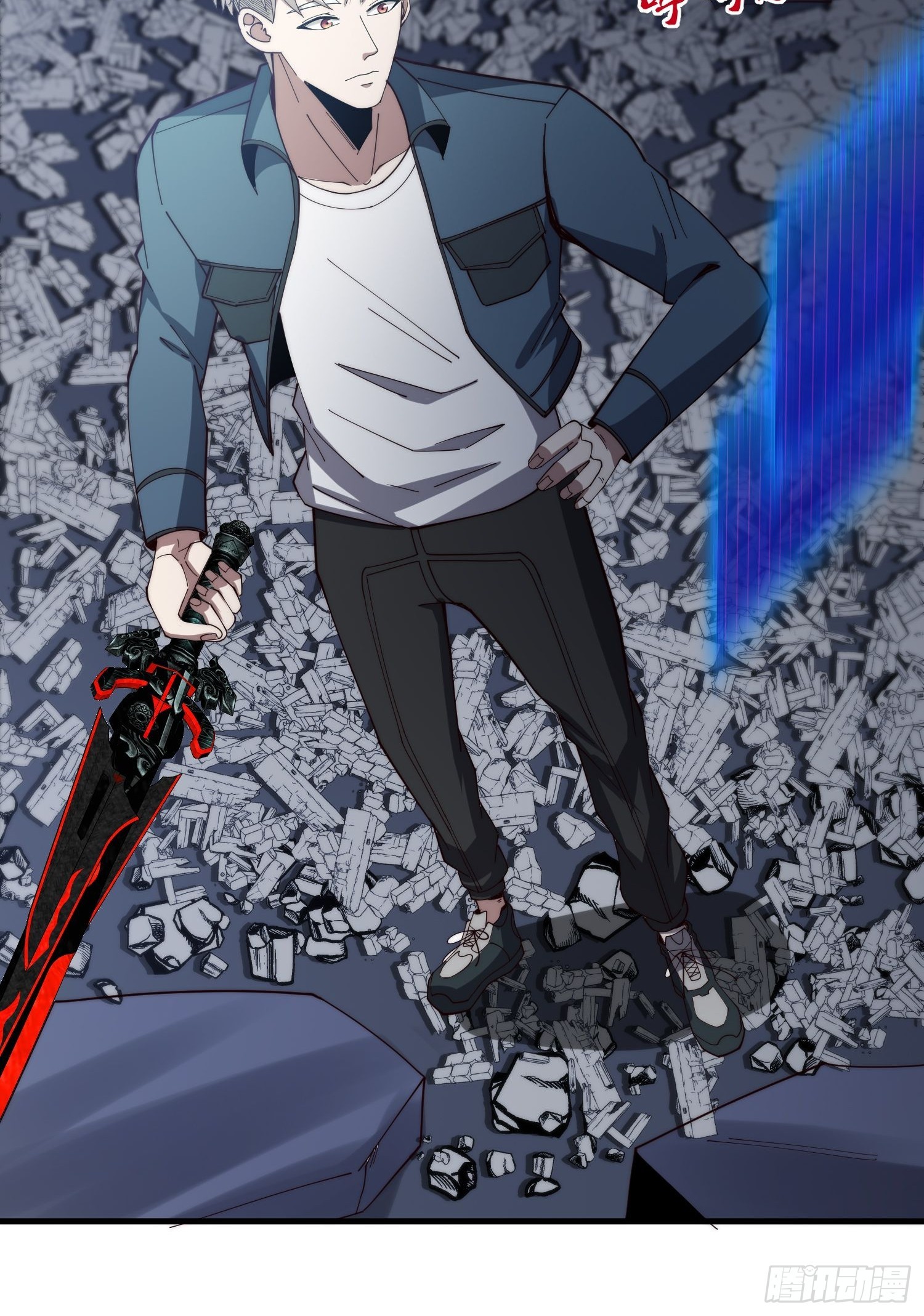 046 把鬼屋打烂！-第47话