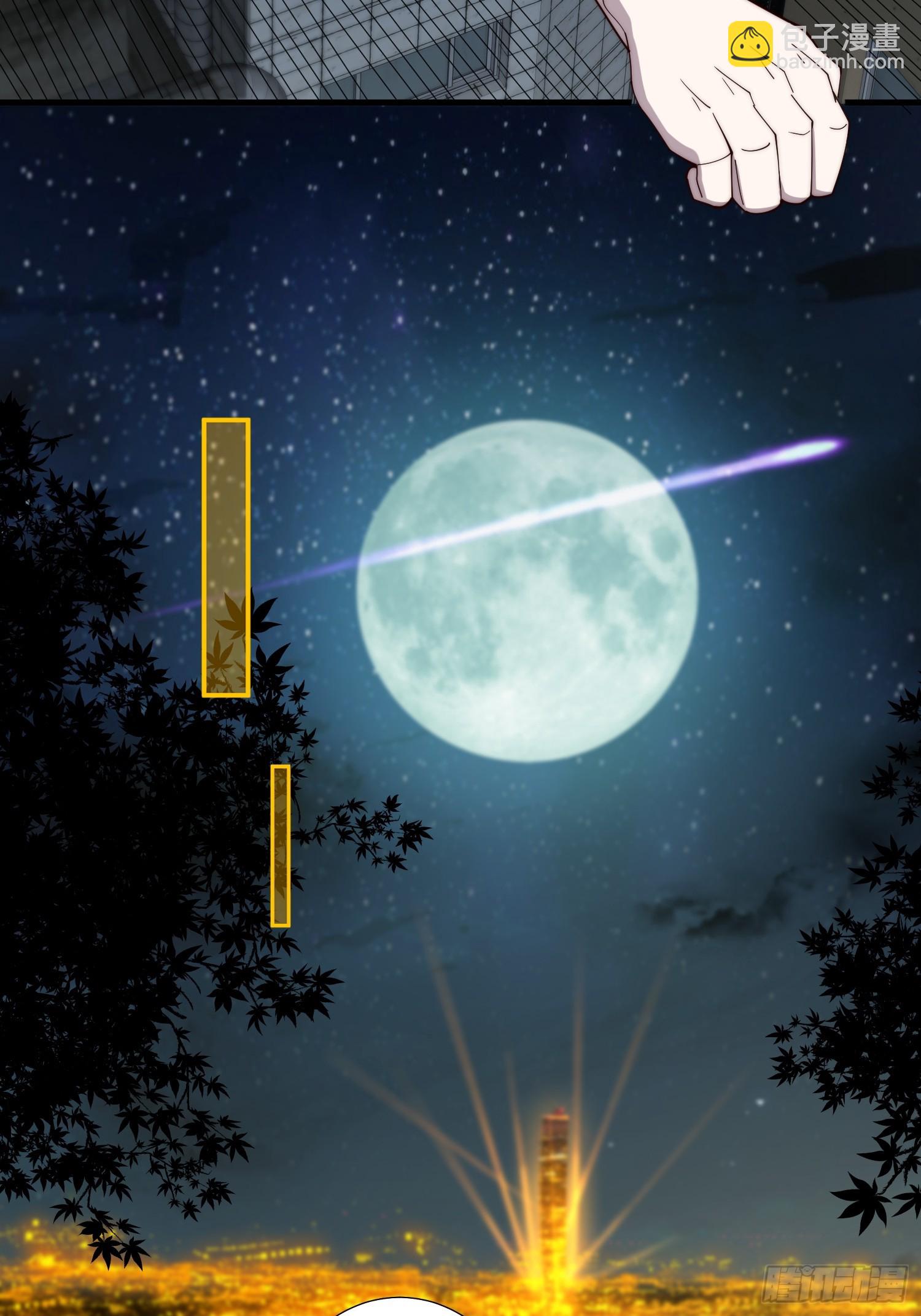 046 把鬼屋打烂！-第47话