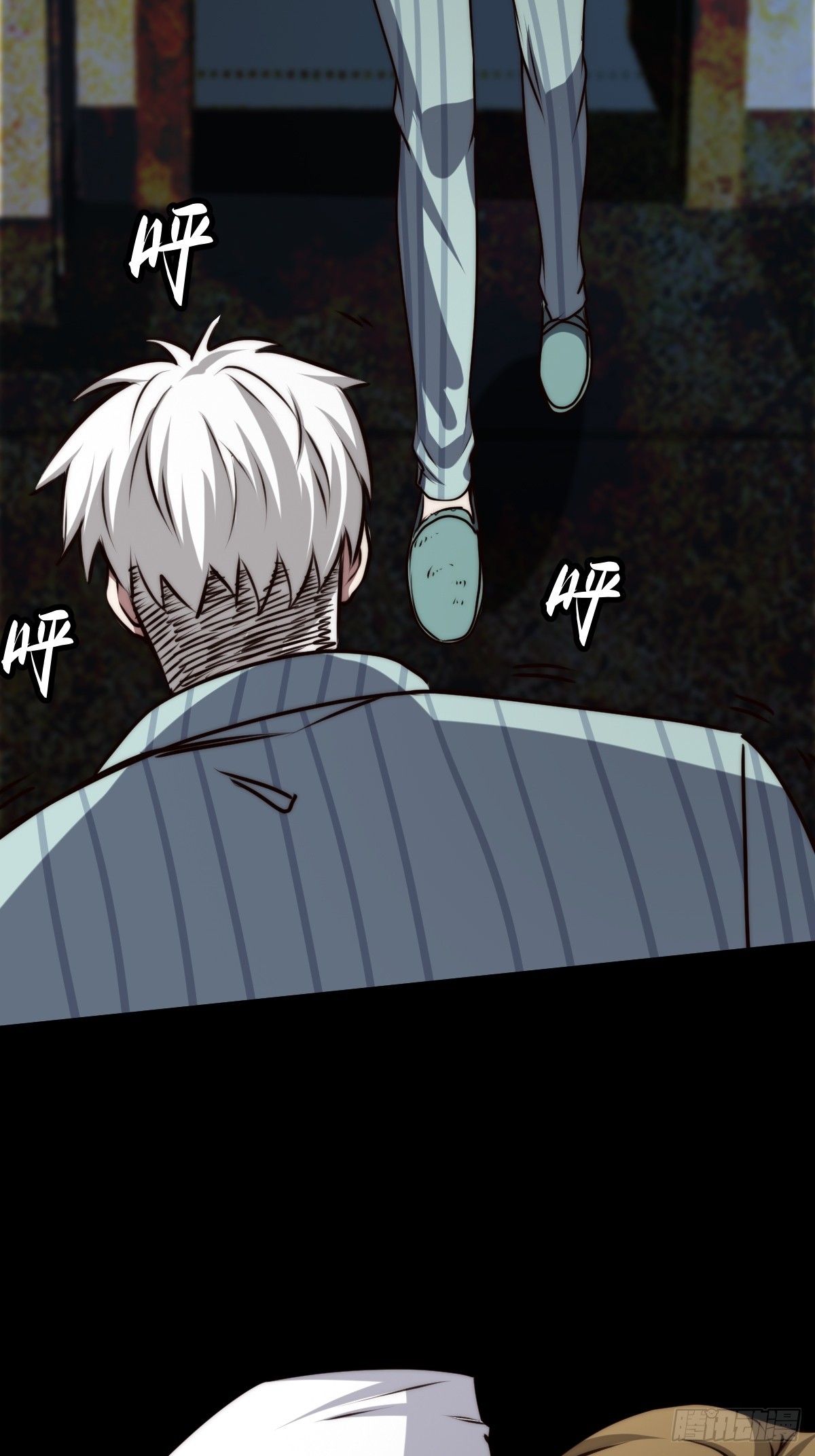 052 天真的儿童画(1/2)-第53话