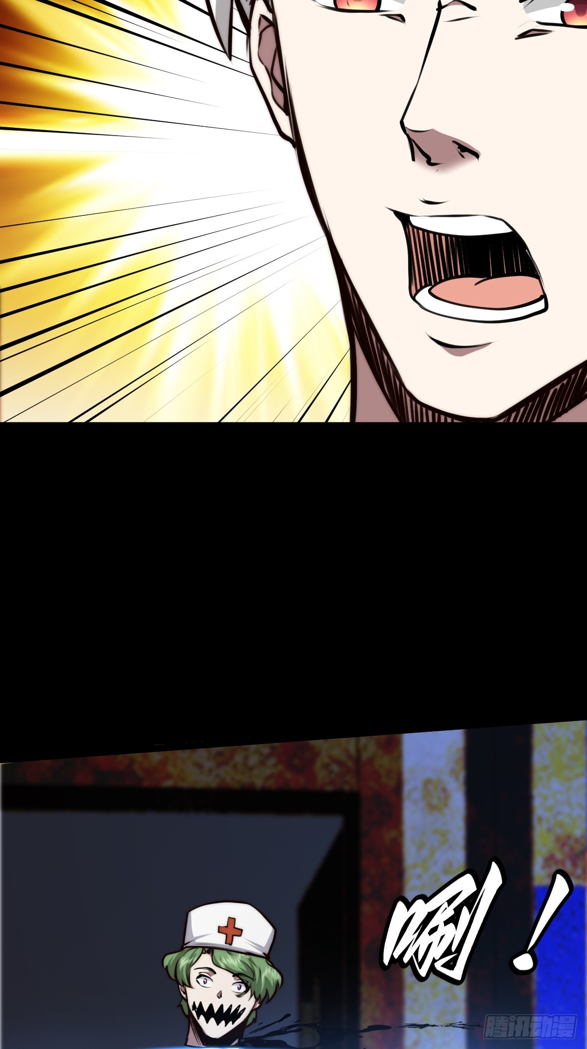 052 天真的儿童画(1/2)-第53话