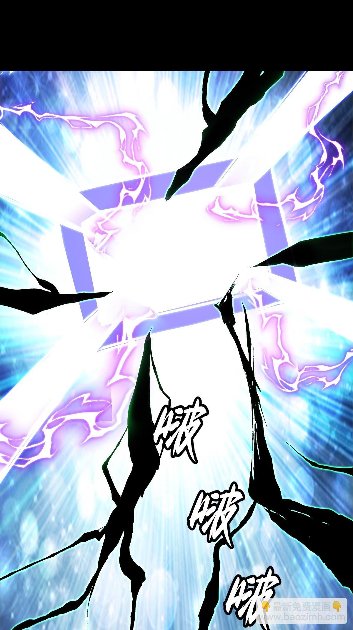 052 天真的儿童画(1/2)-第53话