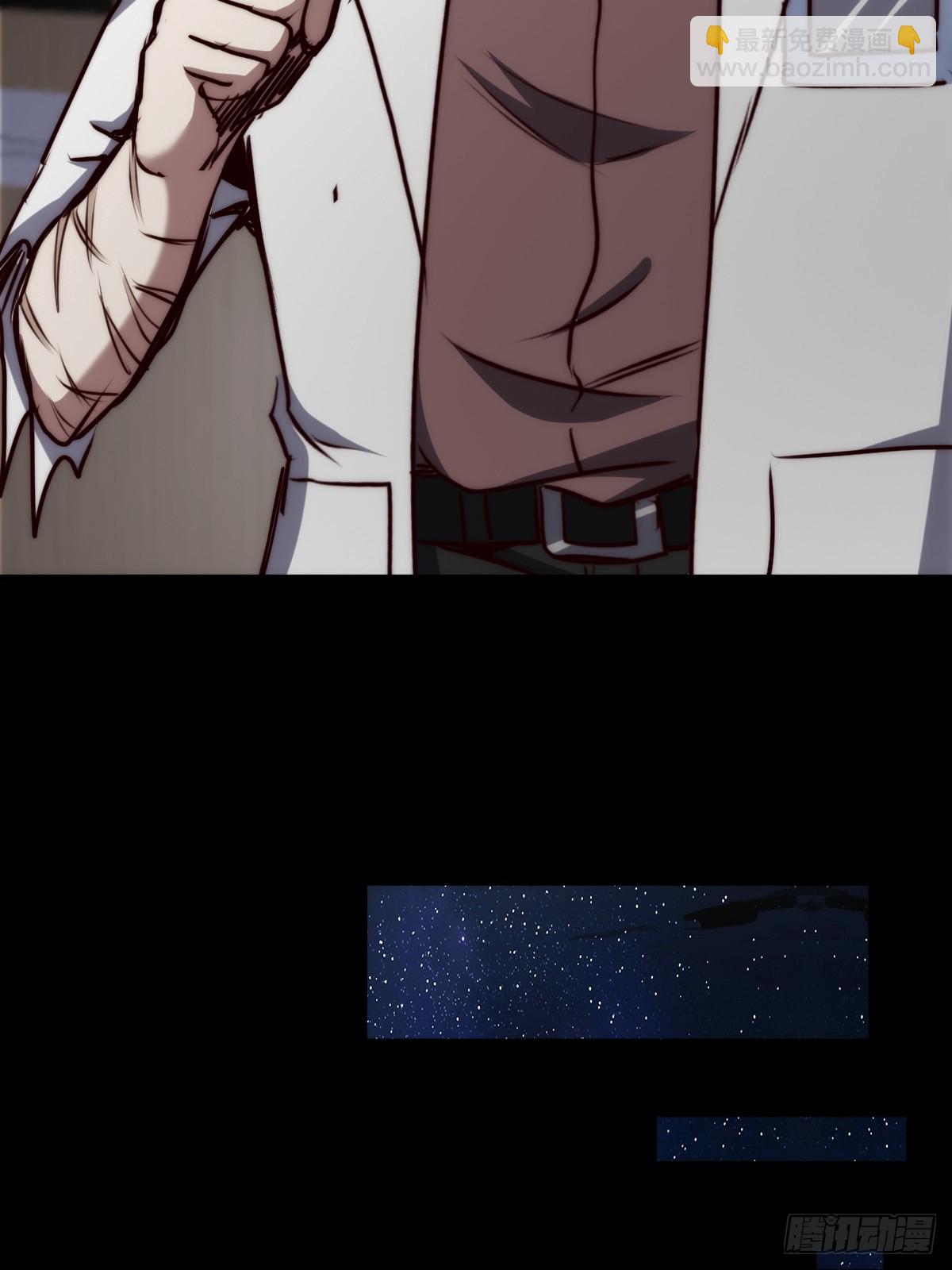 052 天真的儿童画(1/2)-第53话