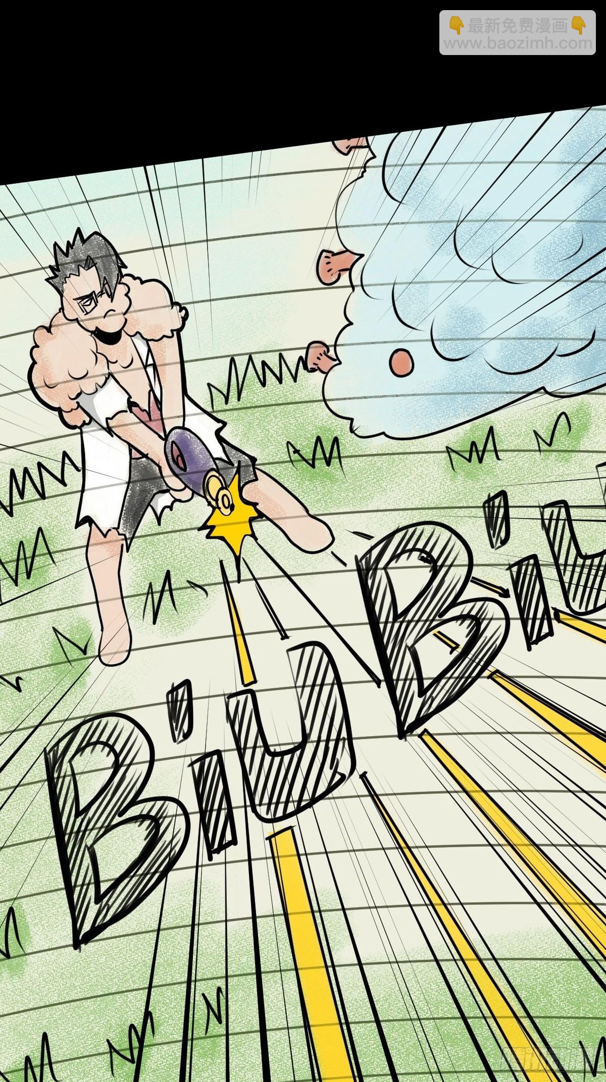 052 天真的儿童画(1/2)-第53话