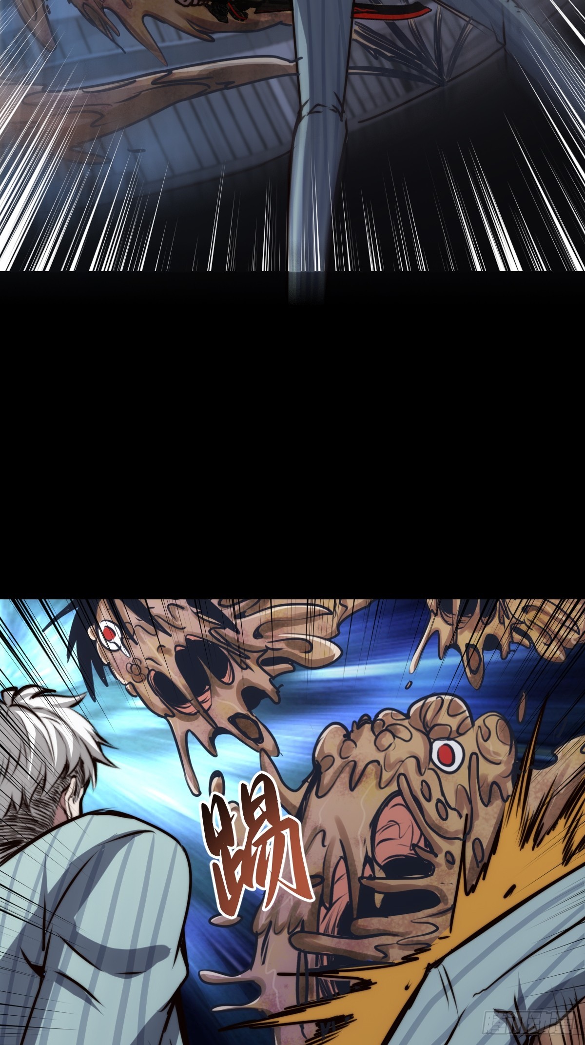 054 让邪恶燃烧(1/2)-第55话