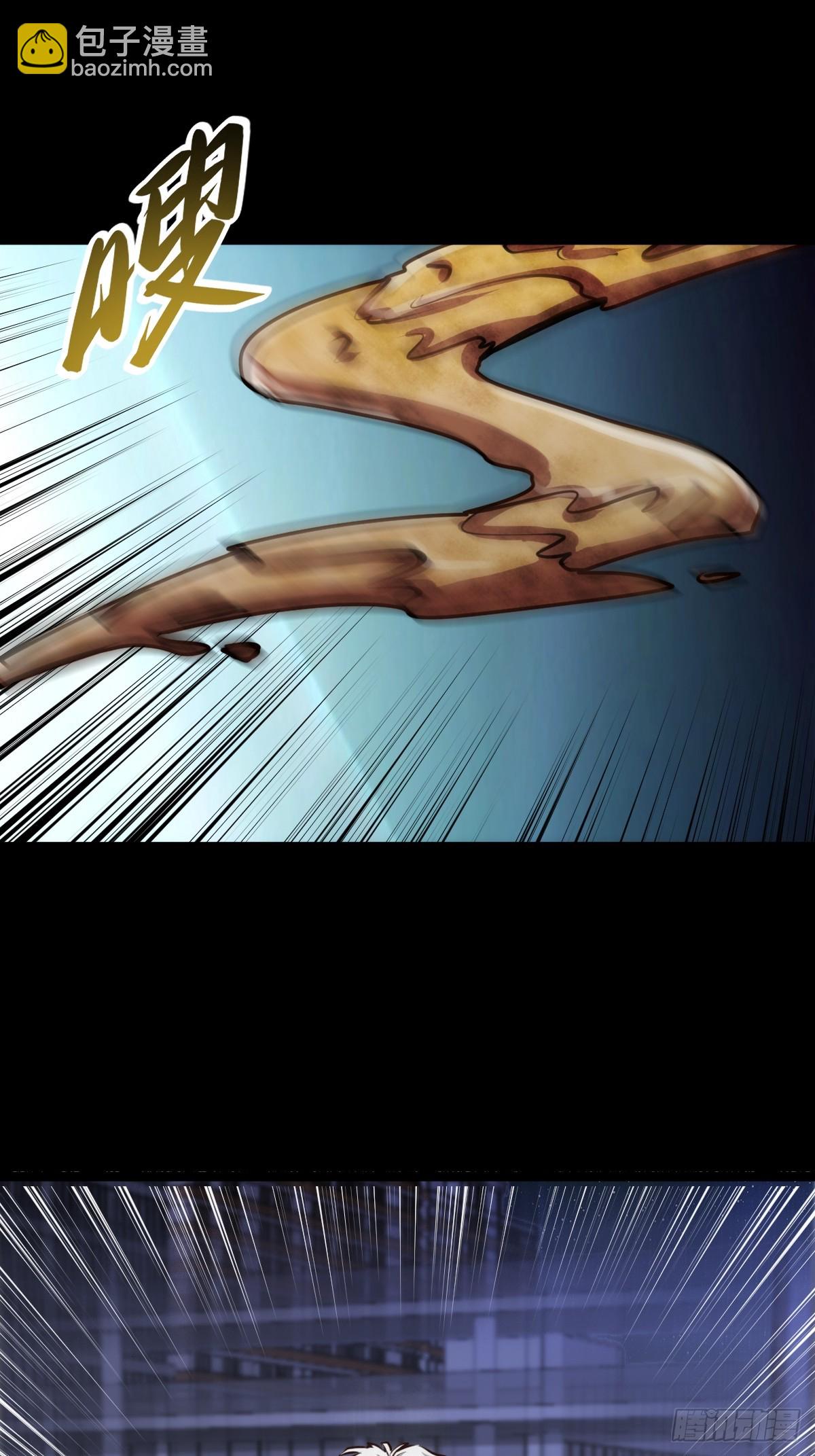 054 让邪恶燃烧(1/2)-第55话