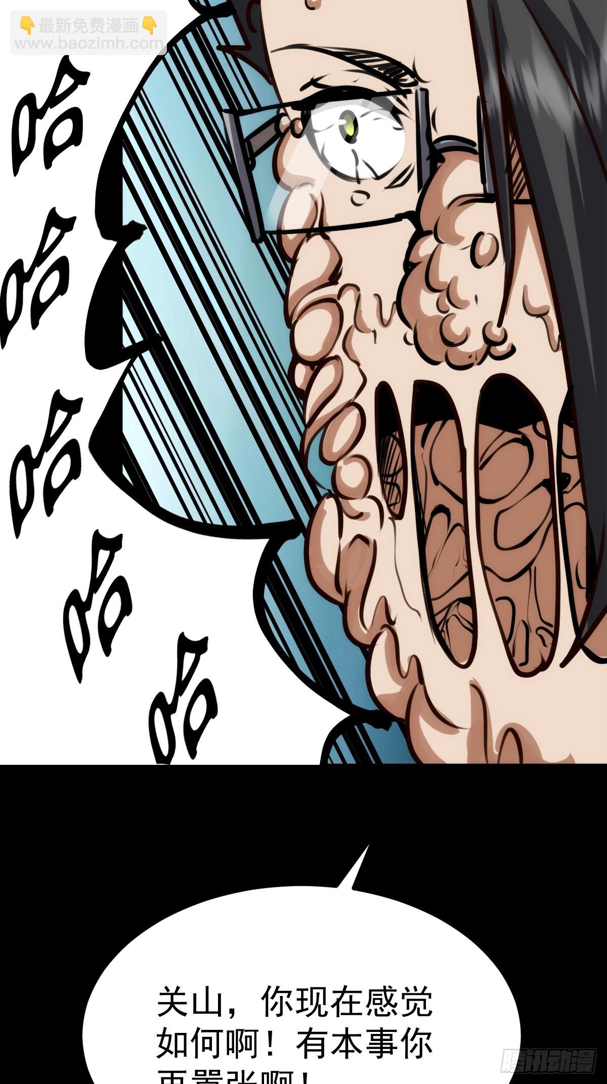 054 让邪恶燃烧(1/2)-第55话