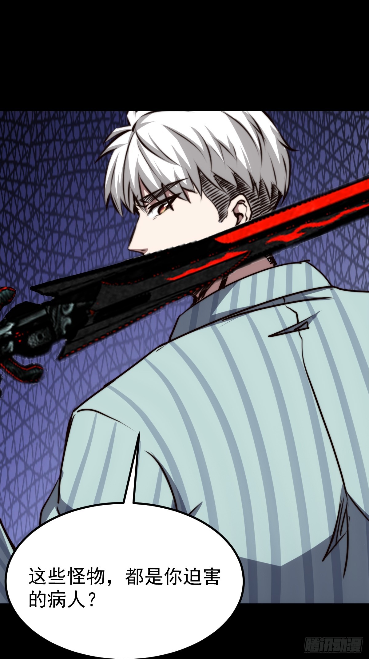 054 让邪恶燃烧(1/2)-第55话