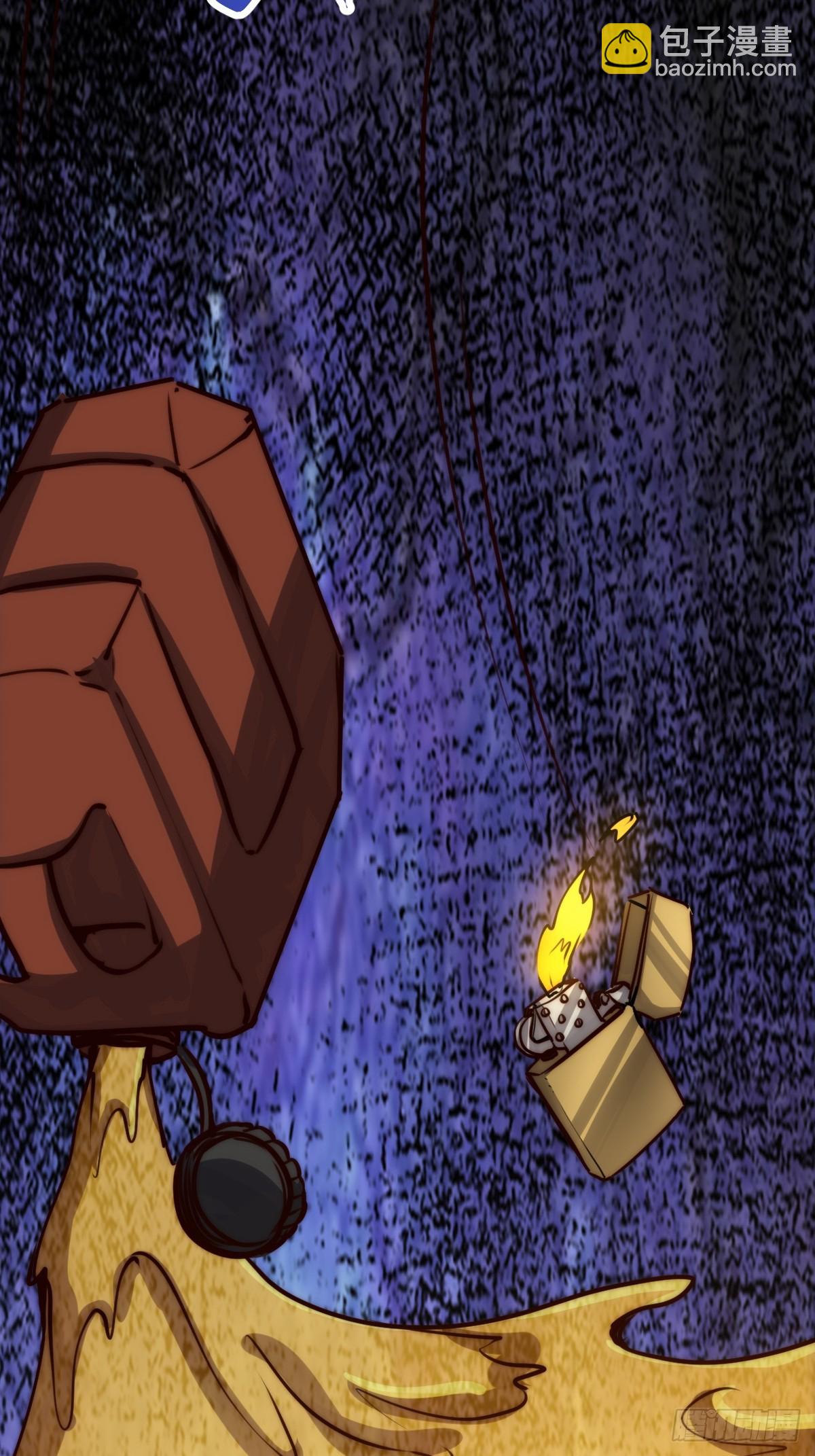 054 让邪恶燃烧(1/2)-第55话