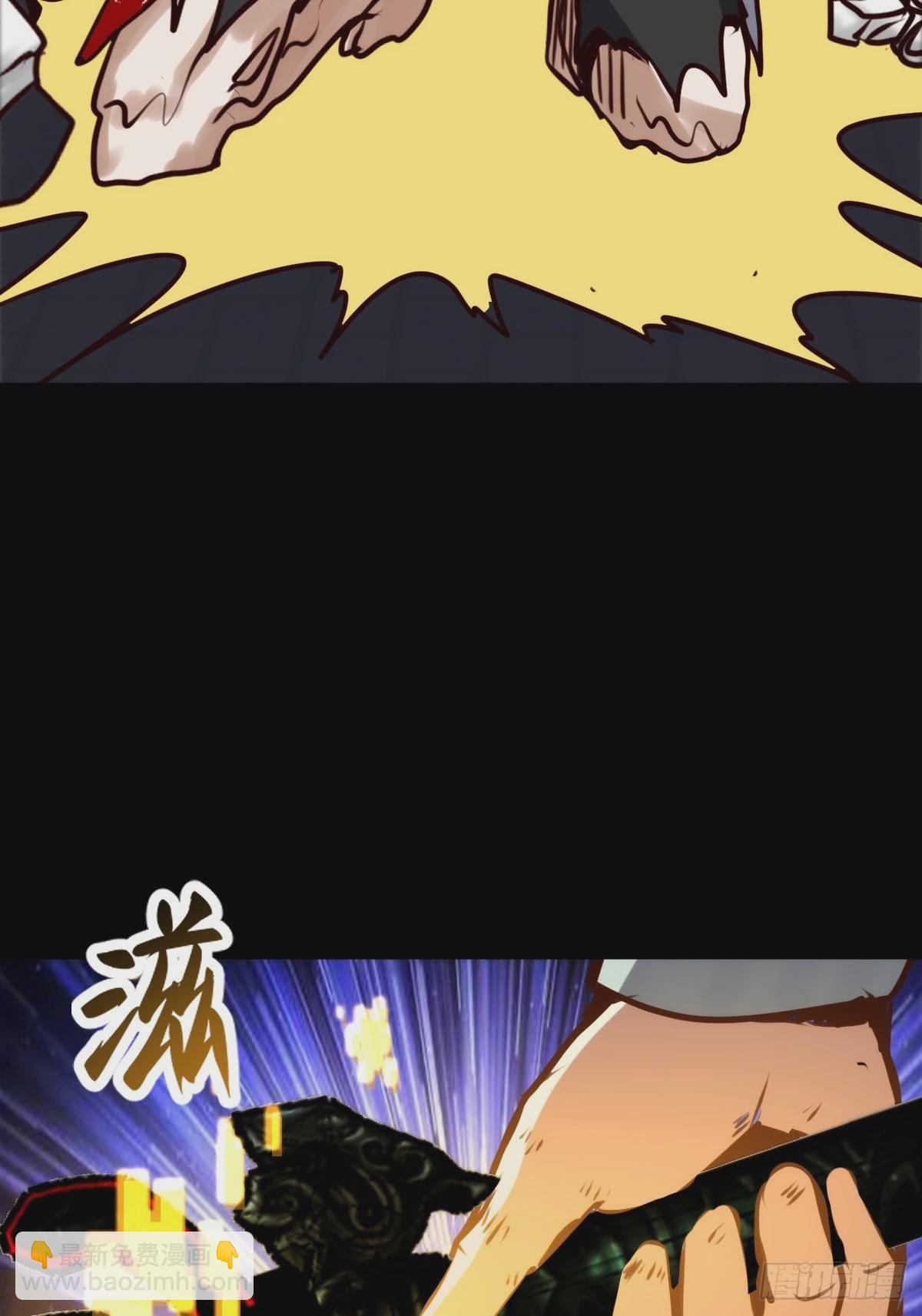 054 让邪恶燃烧(1/2)-第55话